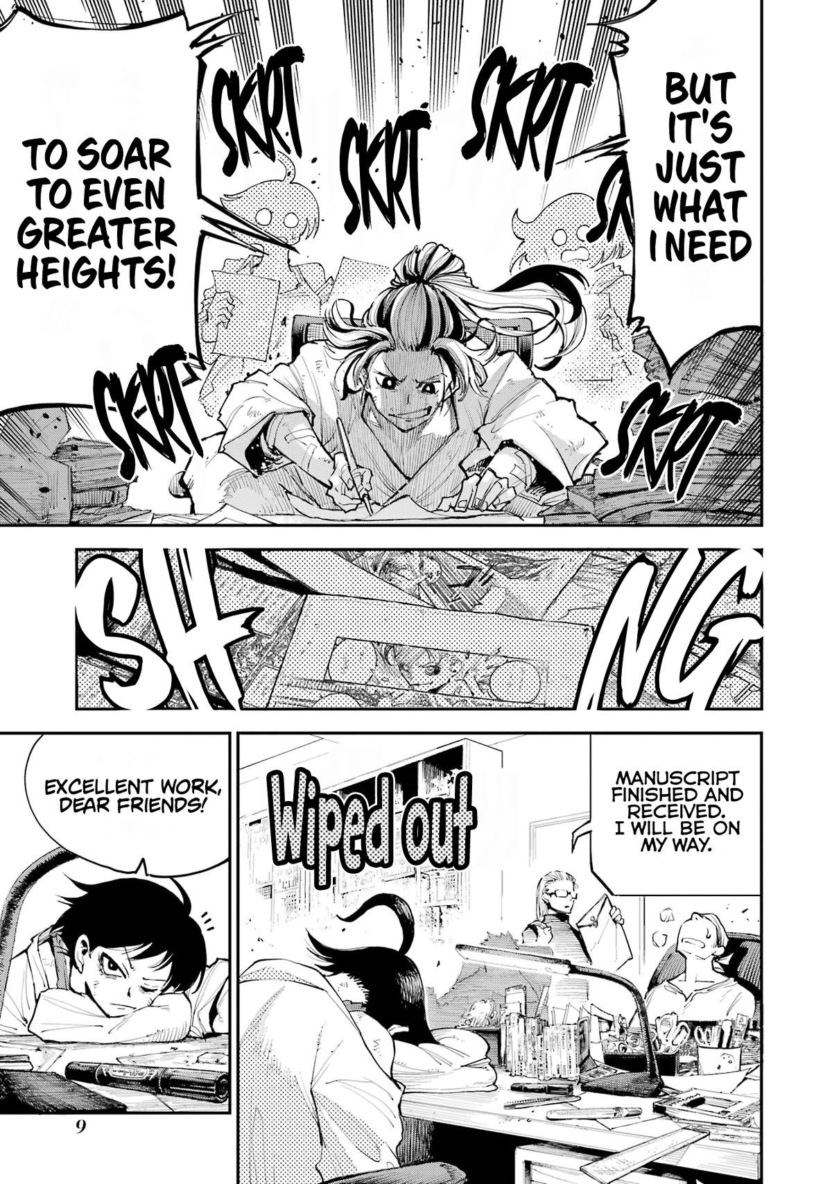 Dragon and Chameleon Chapter 1 page 6 - Chapter 1: Two Manga Artists