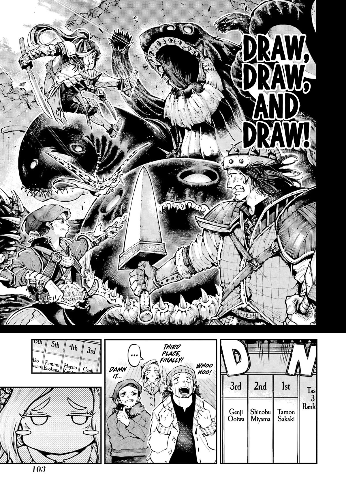 Dragon and Chameleon Chapter 10 page 10 - Chapter 10: Could You Ever Hate Manga?
