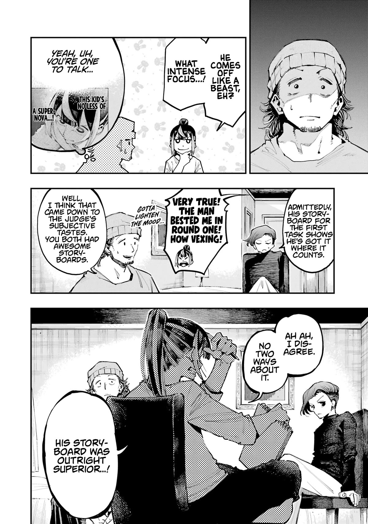 Dragon and Chameleon Chapter 10 page 5 - Chapter 10: Could You Ever Hate Manga?