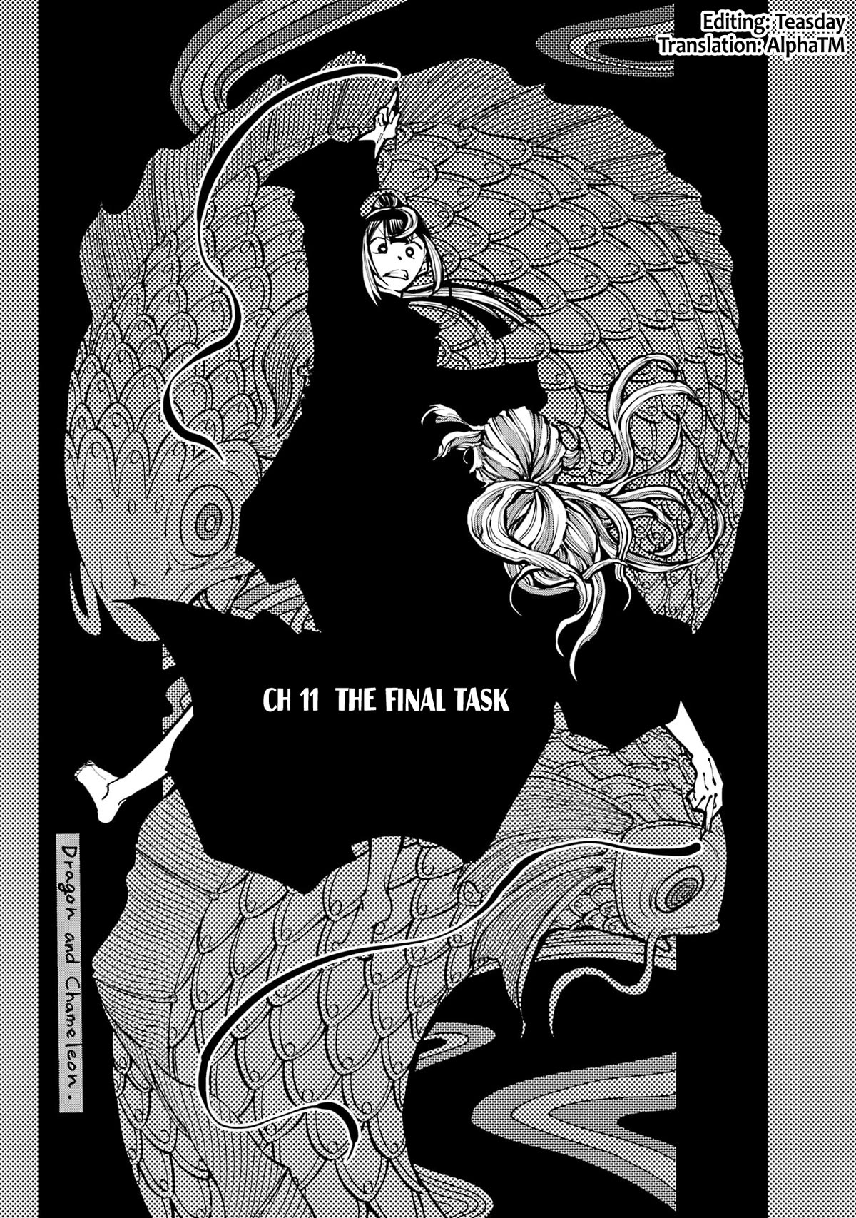 Dragon and Chameleon Chapter 11 page 1 - Chapter 11: The Final Task