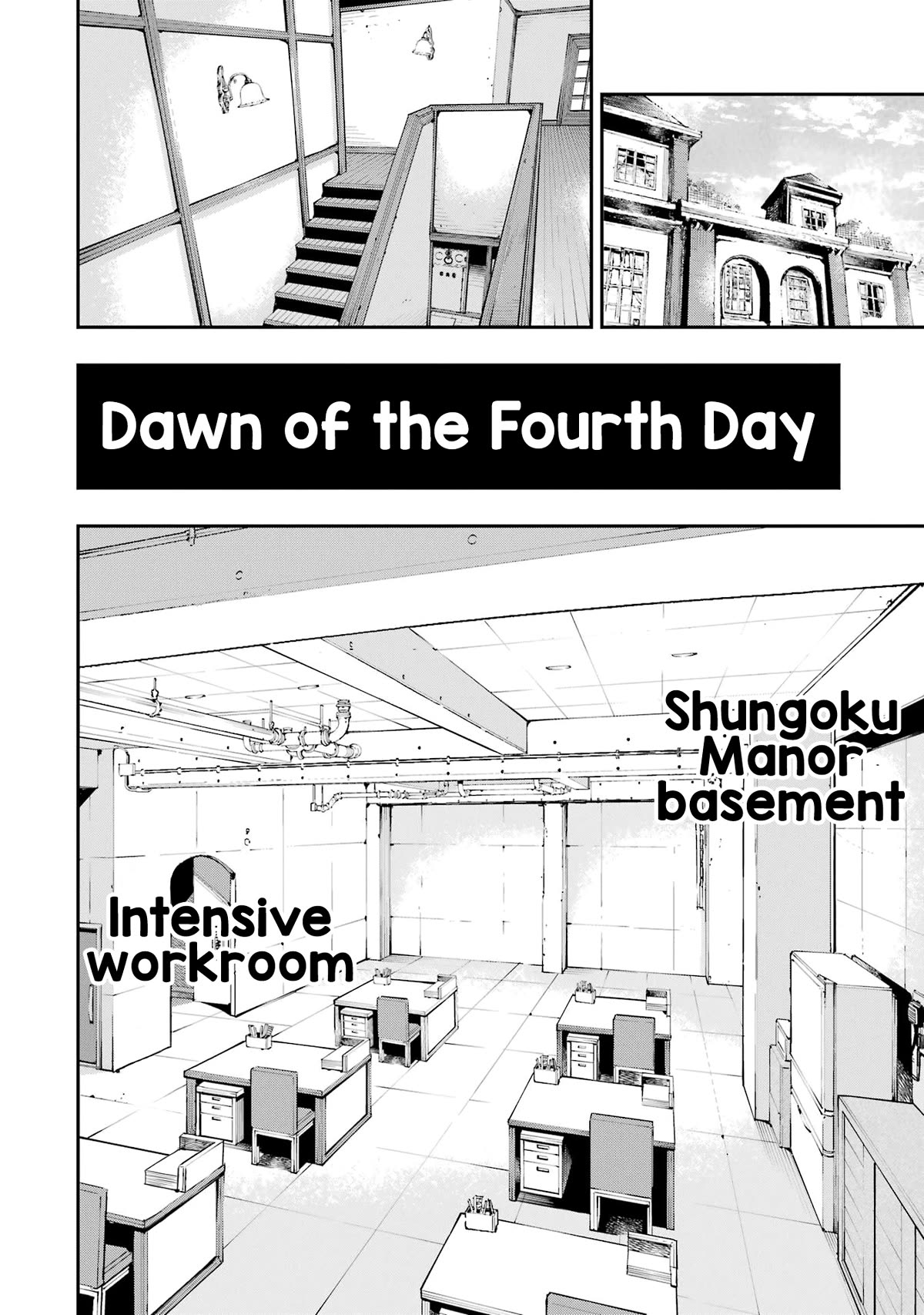Dragon and Chameleon Chapter 11 page 2 - Chapter 11: The Final Task