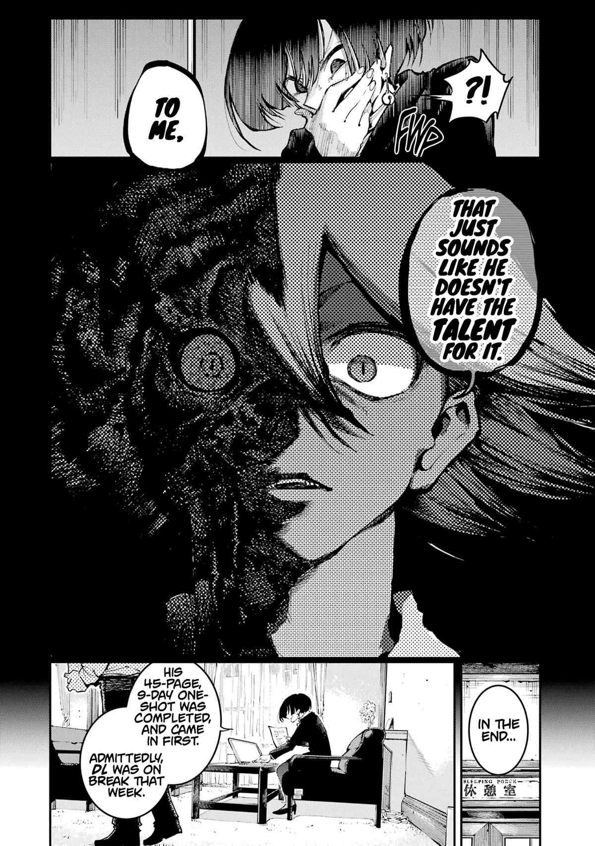 Dragon and Chameleon Chapter 12 page 13 - Chapter 12: The Next Generation's Trailblazers