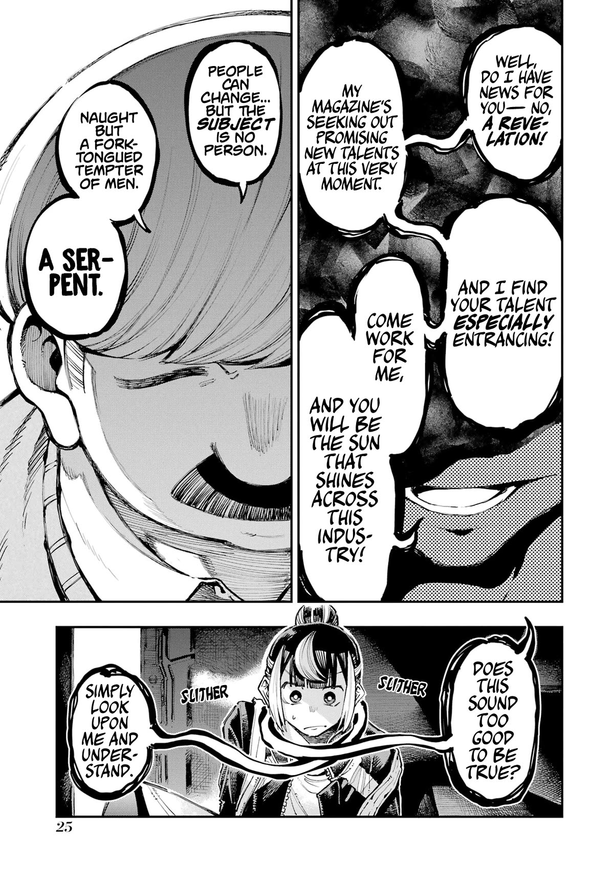 Dragon and Chameleon Chapter 15 page 23 - Chapter 15: All That Is Right in the World