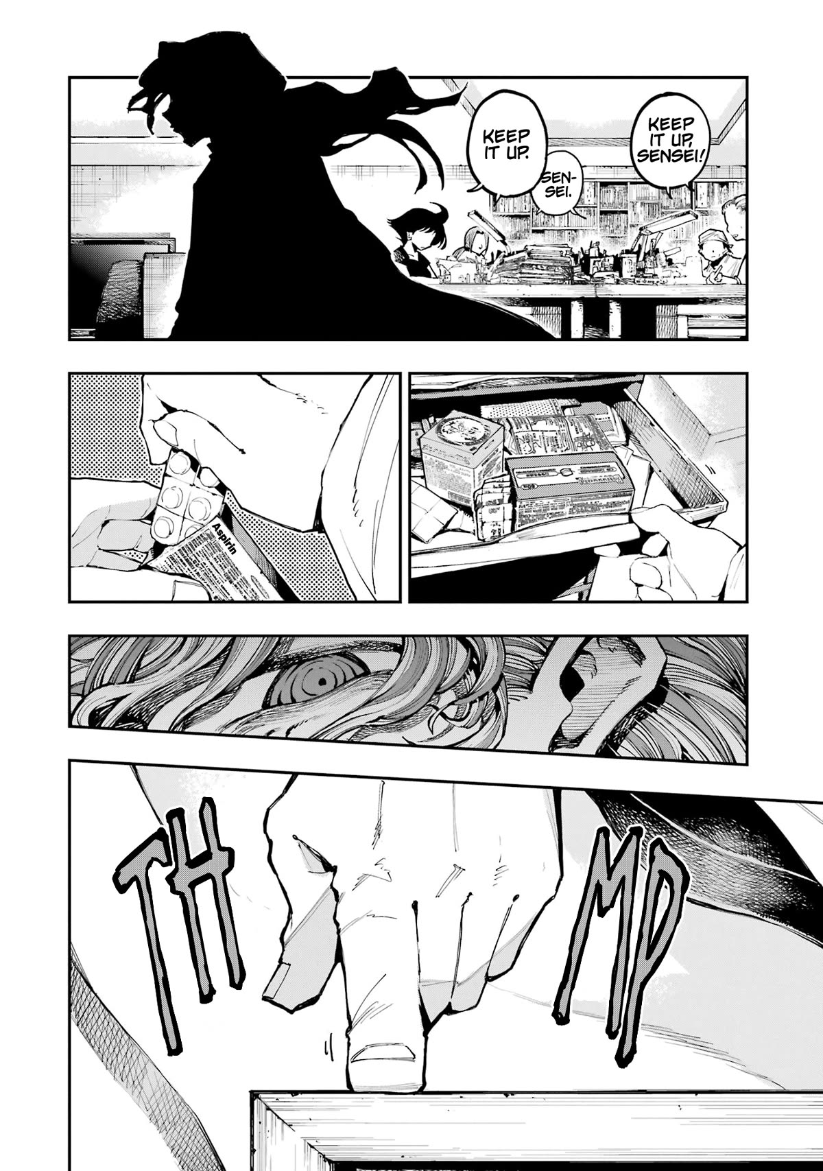 Dragon and Chameleon Chapter 16 page 16 - Chapter 16: As If You'd Get Me