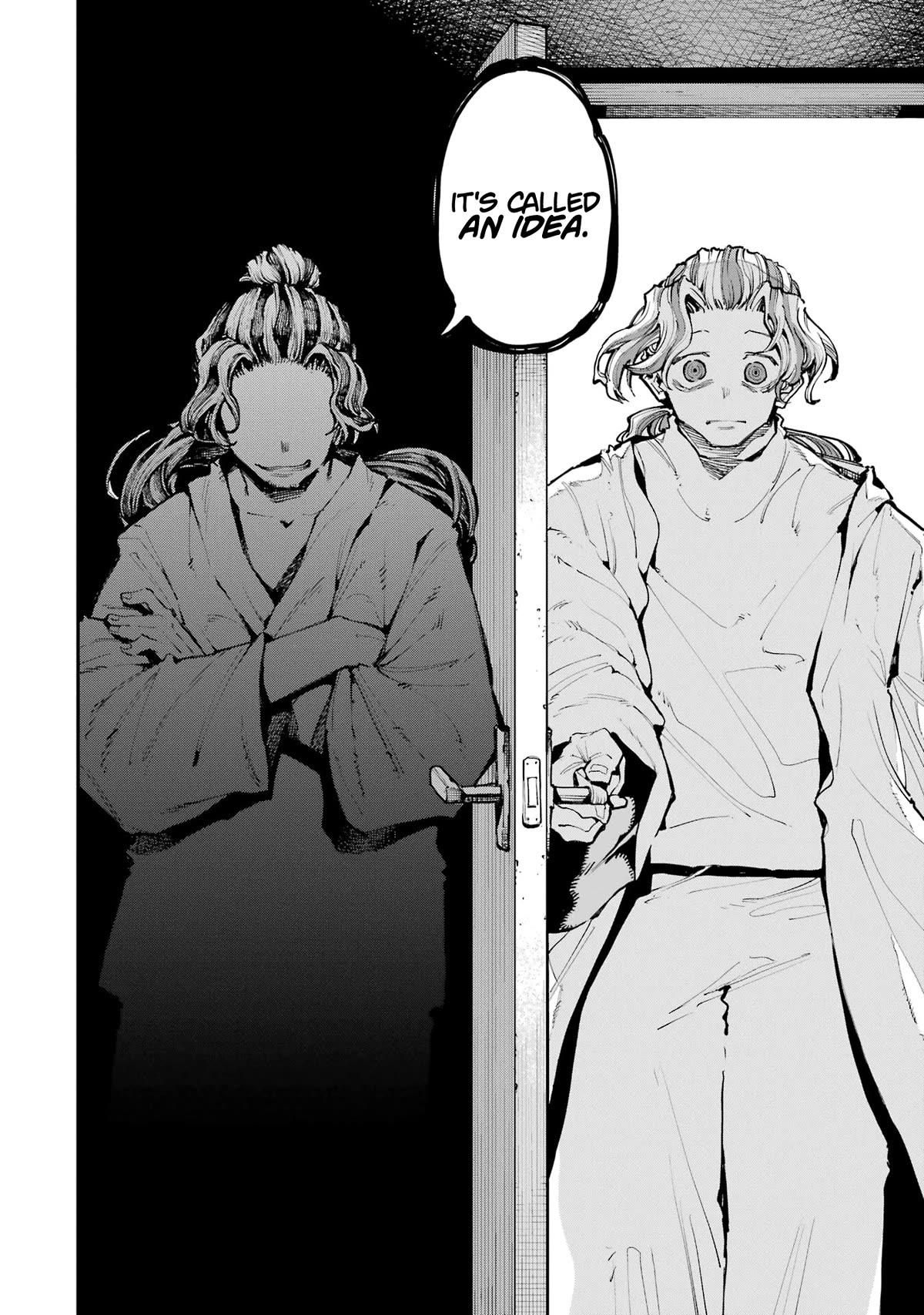 Dragon and Chameleon Chapter 16 page 21 - Chapter 16: As If You'd Get Me