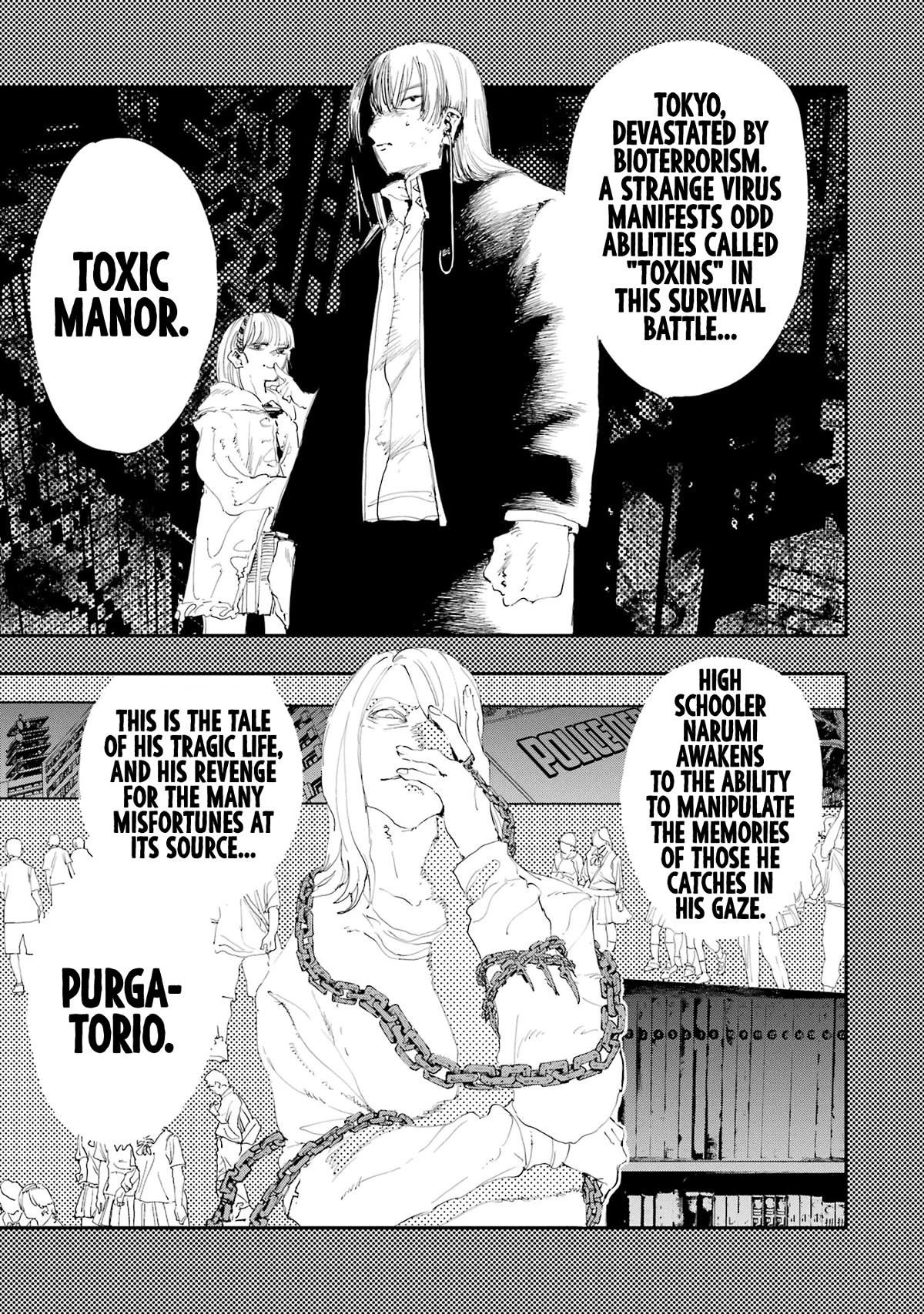 Dragon and Chameleon Chapter 18 page 15 - Chapter 18: A Person's Nature