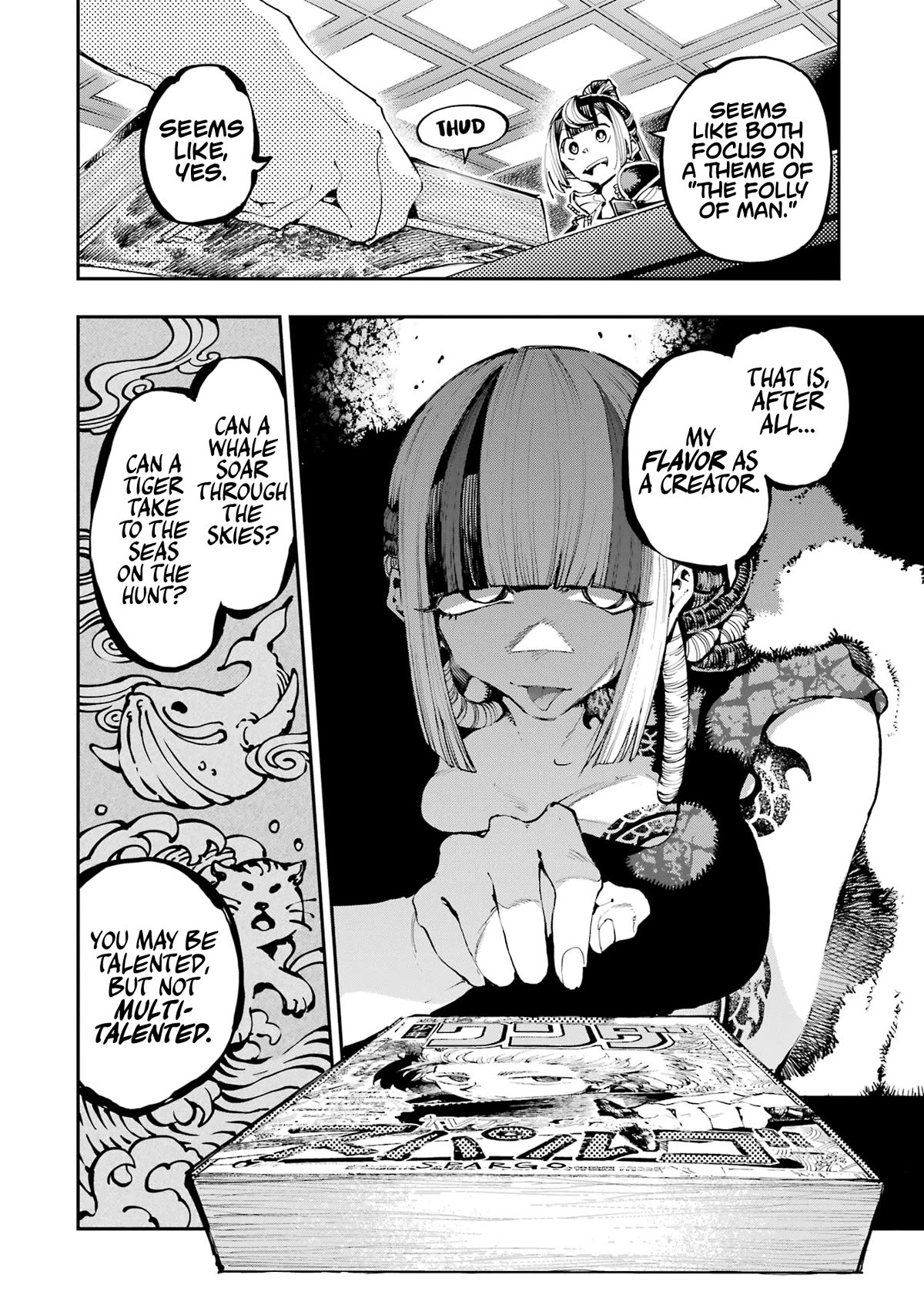 Dragon and Chameleon Chapter 18 page 16 - Chapter 18: A Person's Nature