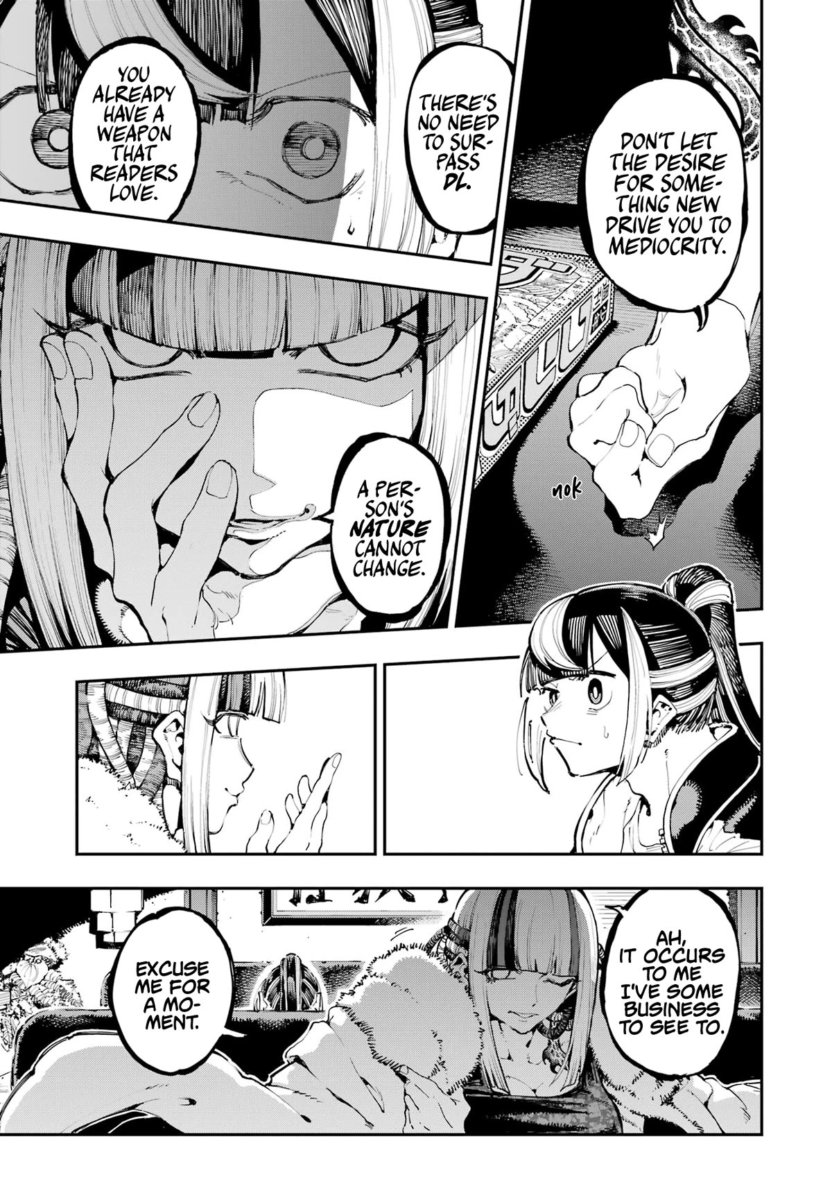 Dragon and Chameleon Chapter 18 page 17 - Chapter 18: A Person's Nature