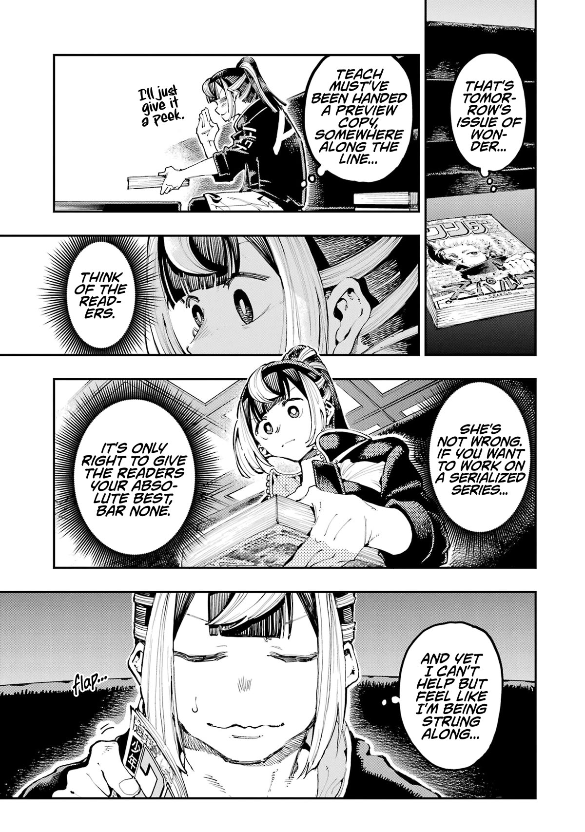 Dragon and Chameleon Chapter 18 page 19 - Chapter 18: A Person's Nature