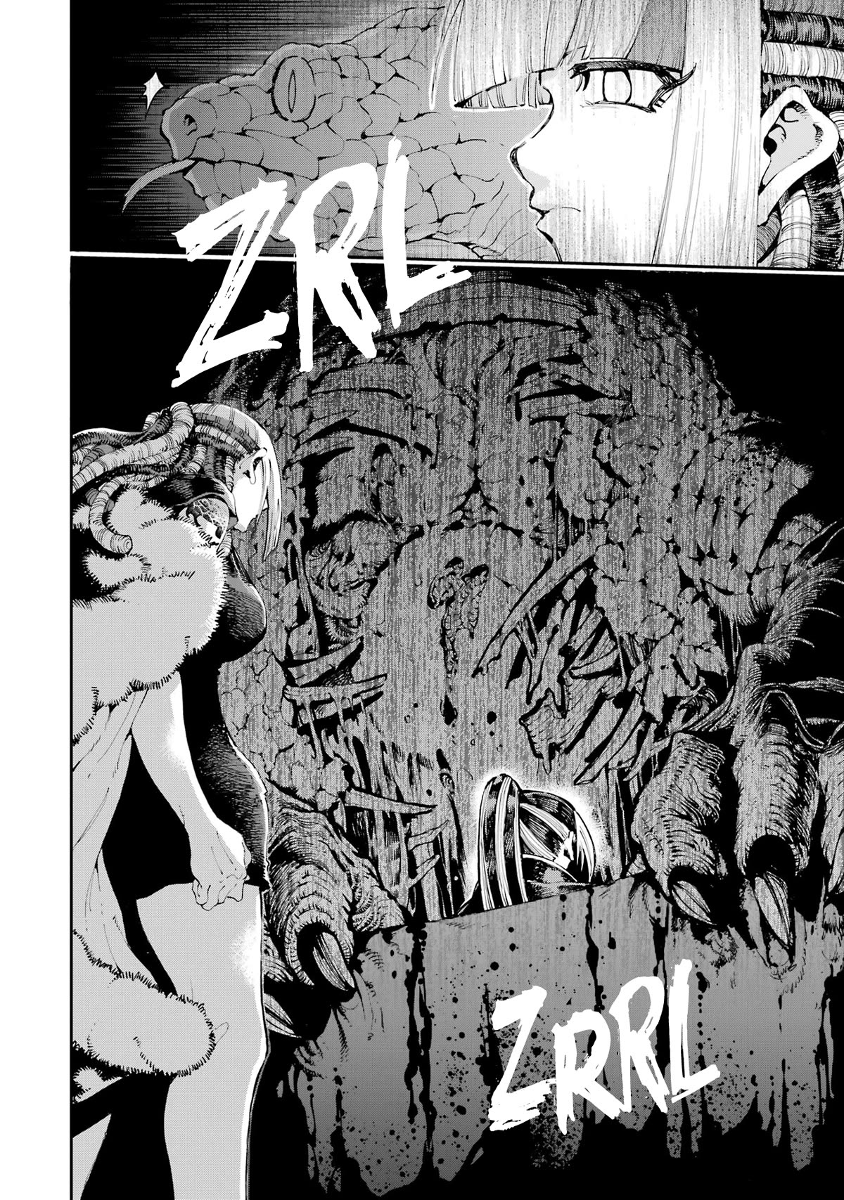 Dragon and Chameleon Chapter 18 page 24 - Chapter 18: A Person's Nature