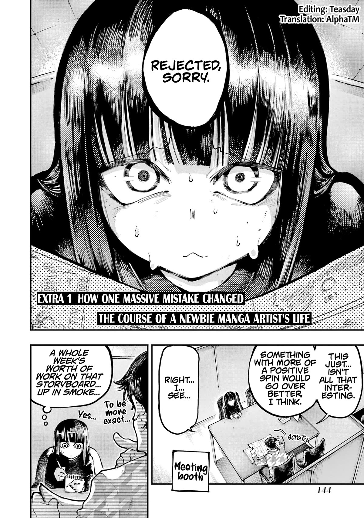 Dragon and Chameleon Chapter 19.1 page 1 - Chapter 19.1: How One Massive Mistake Changed the Course of a Newbie Manga Artist’s Life