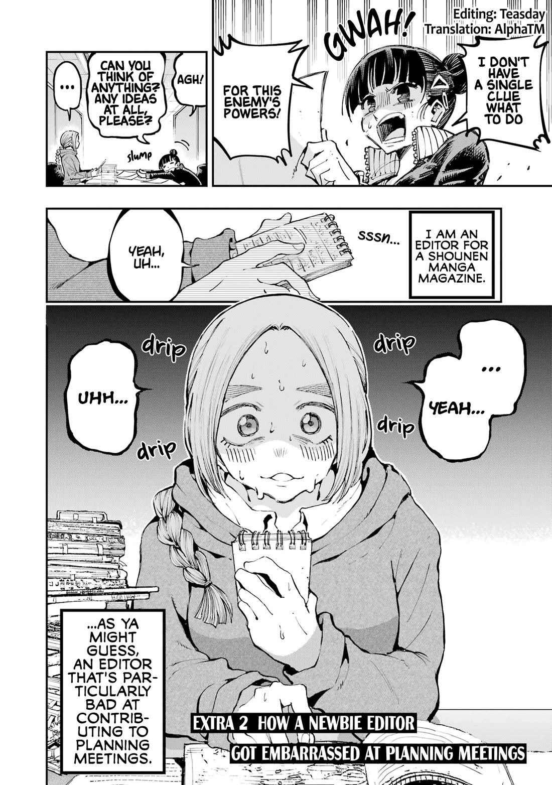 Dragon and Chameleon Chapter 19.2 page 1 - Chapter 19.2: How a Newbie Editor Got Embarrassed at Planning Meetings