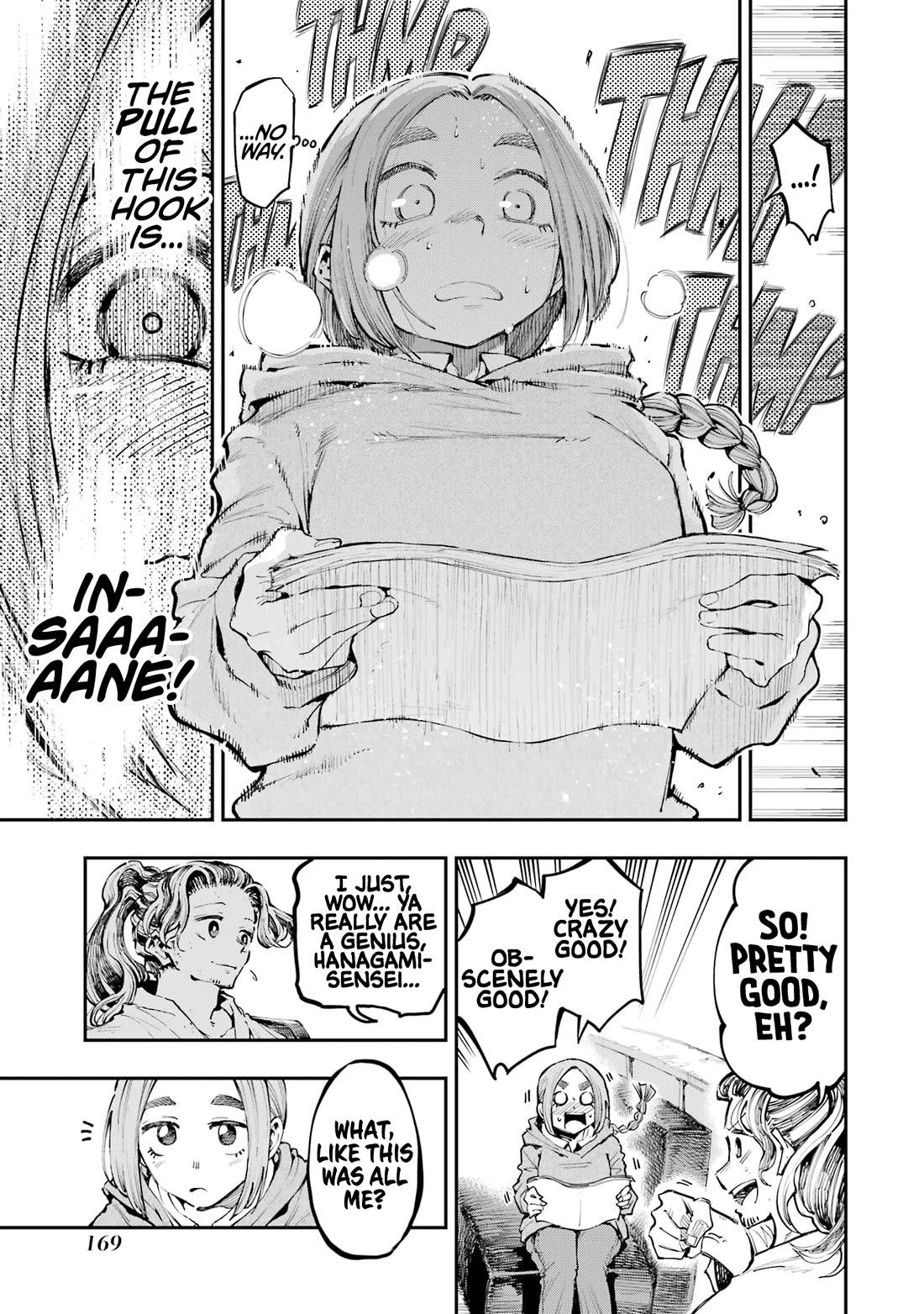 Dragon and Chameleon Chapter 19.2 page 10 - Chapter 19.2: How a Newbie Editor Got Embarrassed at Planning Meetings