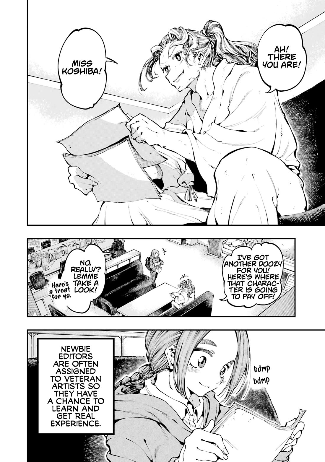 Dragon and Chameleon Chapter 19.2 page 3 - Chapter 19.2: How a Newbie Editor Got Embarrassed at Planning Meetings