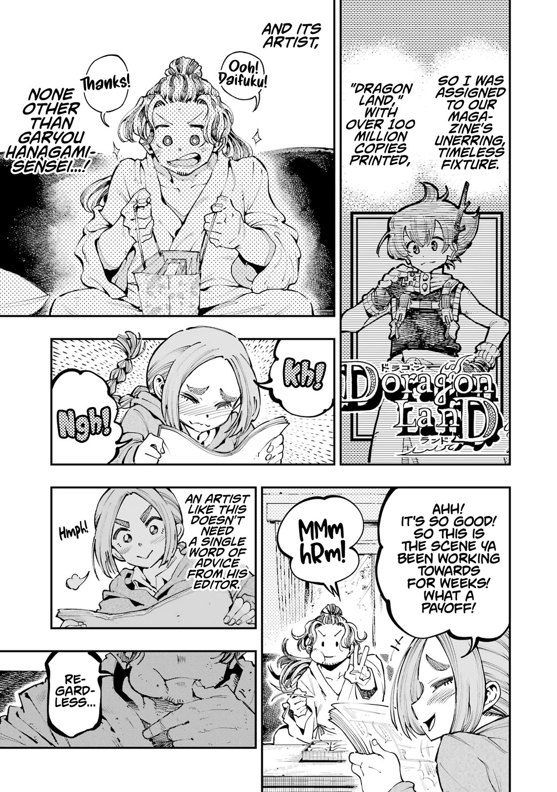 Dragon and Chameleon Chapter 19.2 page 4 - Chapter 19.2: How a Newbie Editor Got Embarrassed at Planning Meetings