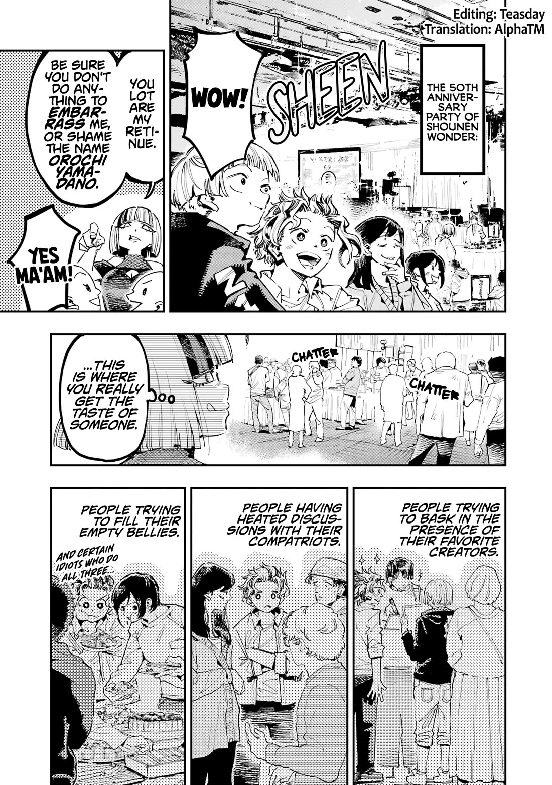 Dragon and Chameleon Chapter 19.3 page 3 - Chapter 19.3: Volume 3 Extras