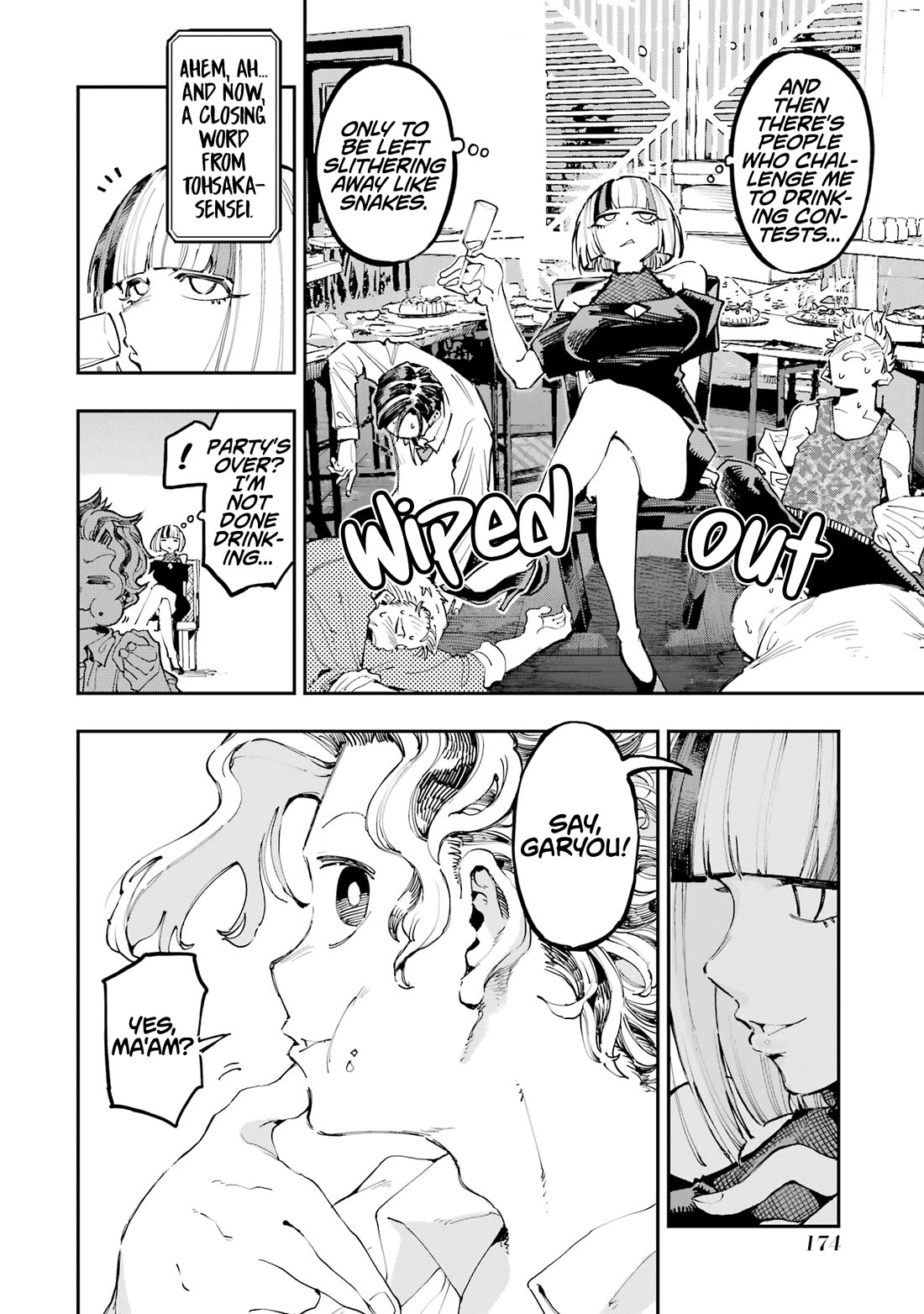 Dragon and Chameleon Chapter 19.3 page 4 - Chapter 19.3: Volume 3 Extras