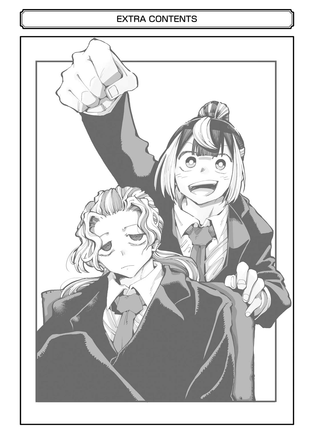 Dragon and Chameleon Chapter 19.3 page 6 - Chapter 19.3: Volume 3 Extras