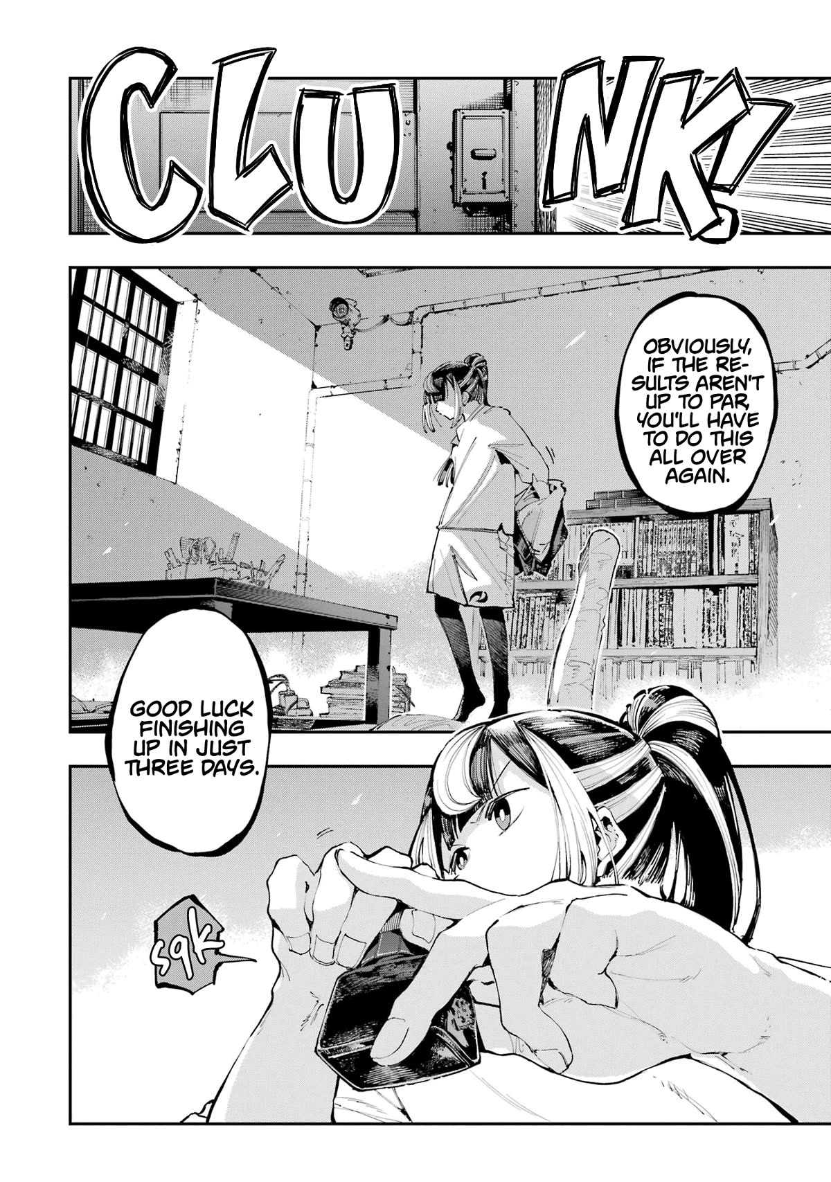 Dragon and Chameleon Chapter 19 page 16 - Chapter 19: On to the Stage of Battle