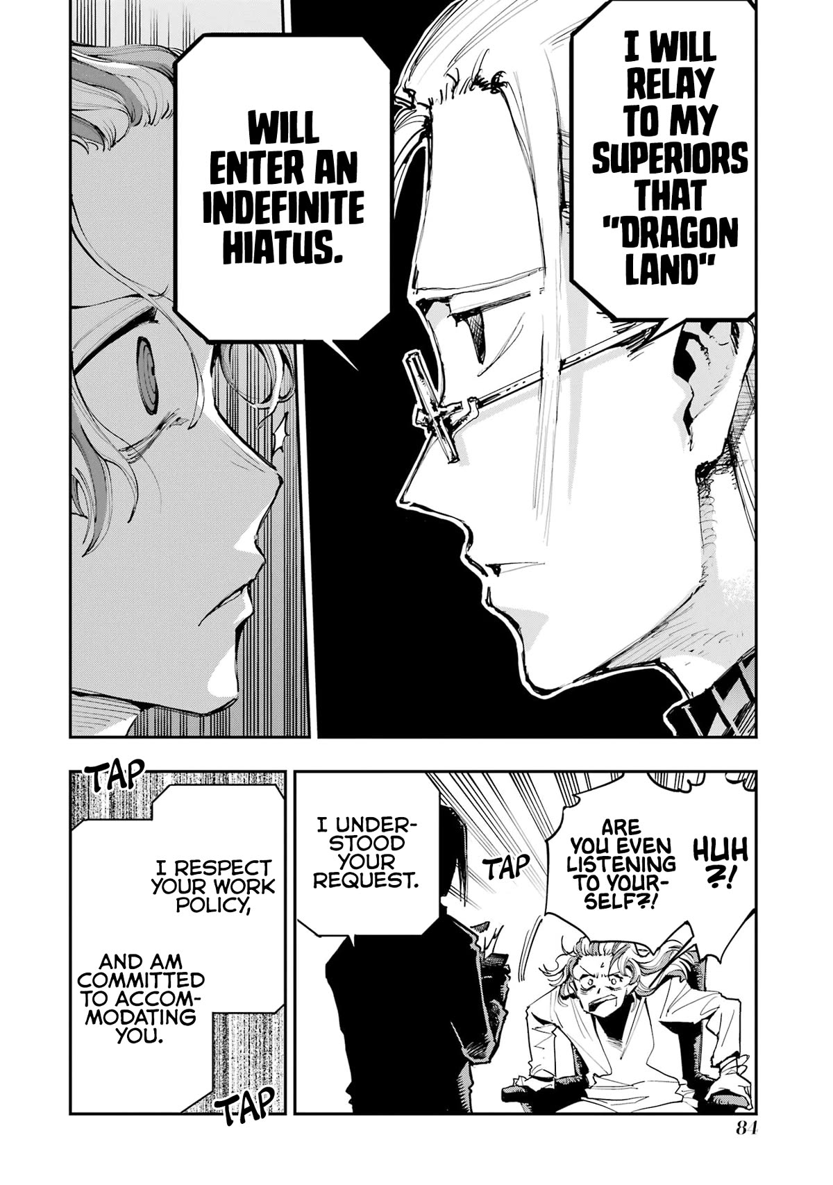 Dragon and Chameleon Chapter 2 page 32 - Chapter 2: It Is Good, So I'm Not Worried