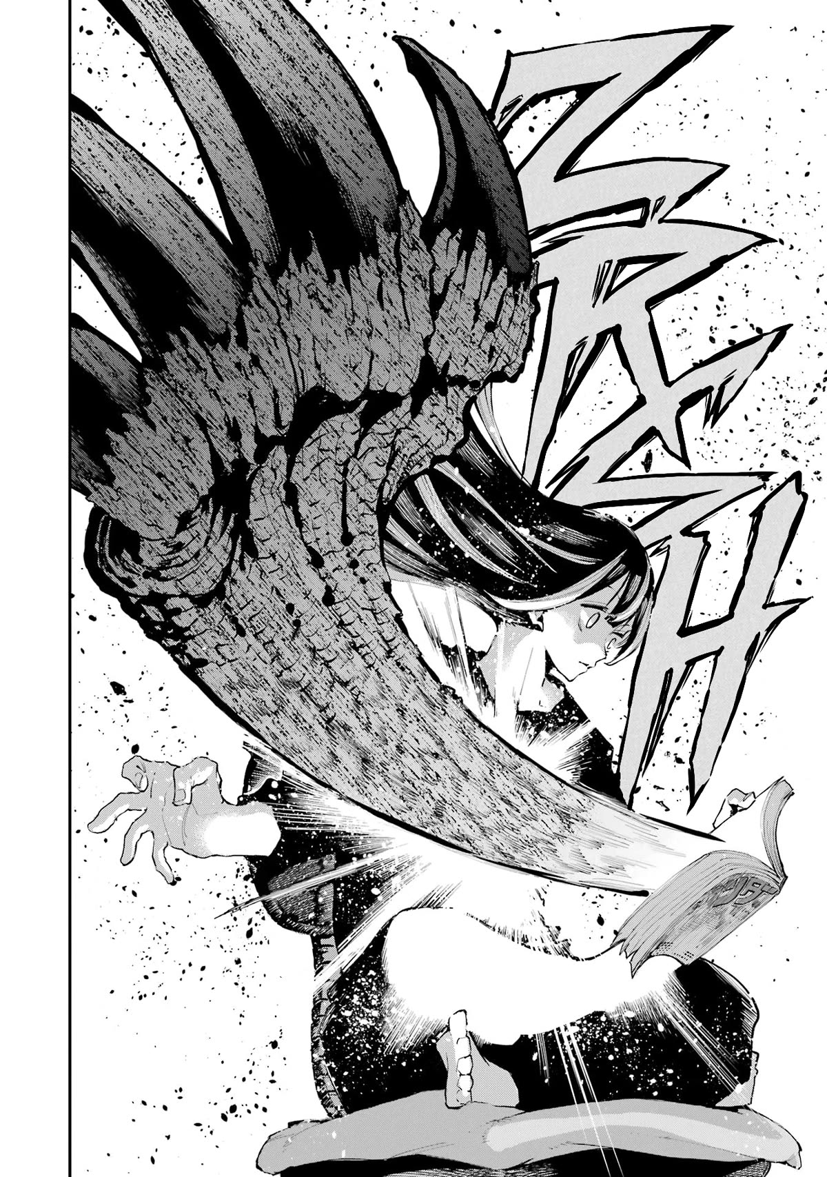 Dragon and Chameleon Chapter 2 page 40 - Chapter 2: It Is Good, So I'm Not Worried