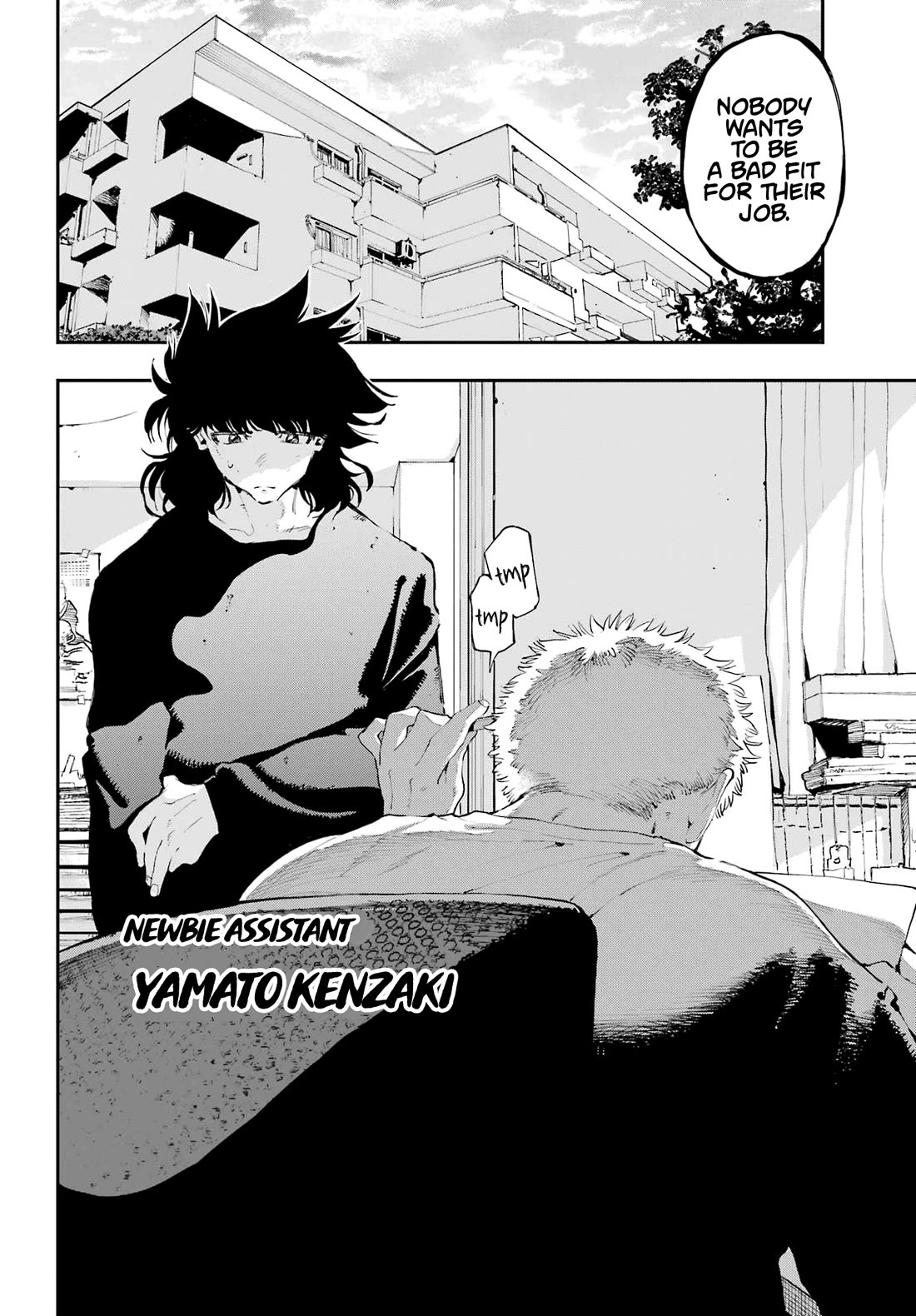 Dragon and Chameleon Chapter 20 page 17 - Chapter 20: The Greatest Manga of All Time