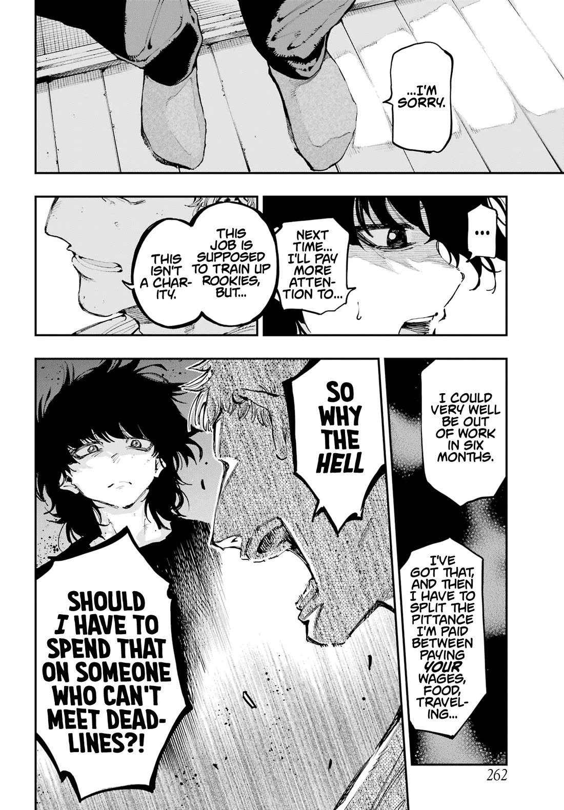 Dragon and Chameleon Chapter 20 page 21 - Chapter 20: The Greatest Manga of All Time