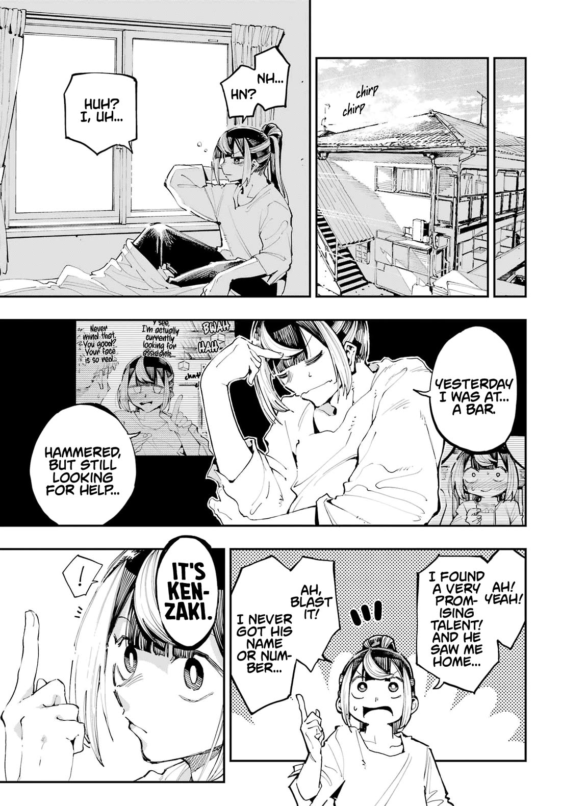 Dragon and Chameleon Chapter 21 page 19 - Chapter 21: That Night's Dream