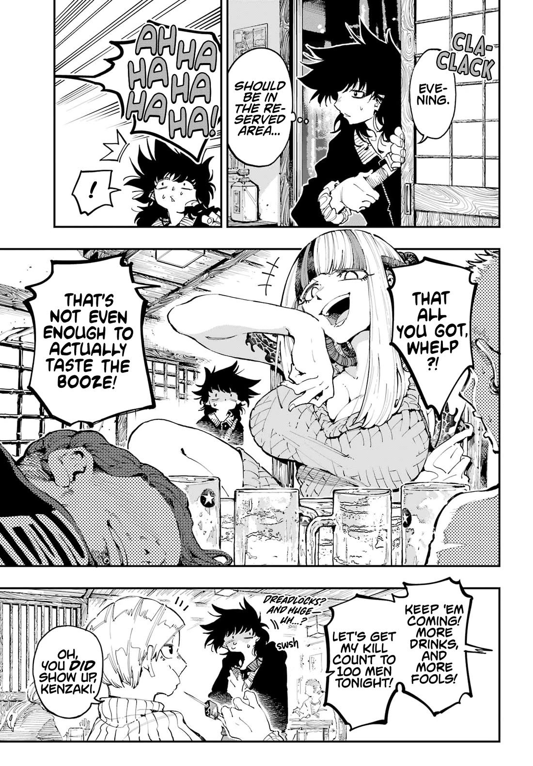 Dragon and Chameleon Chapter 21 page 3 - Chapter 21: That Night's Dream