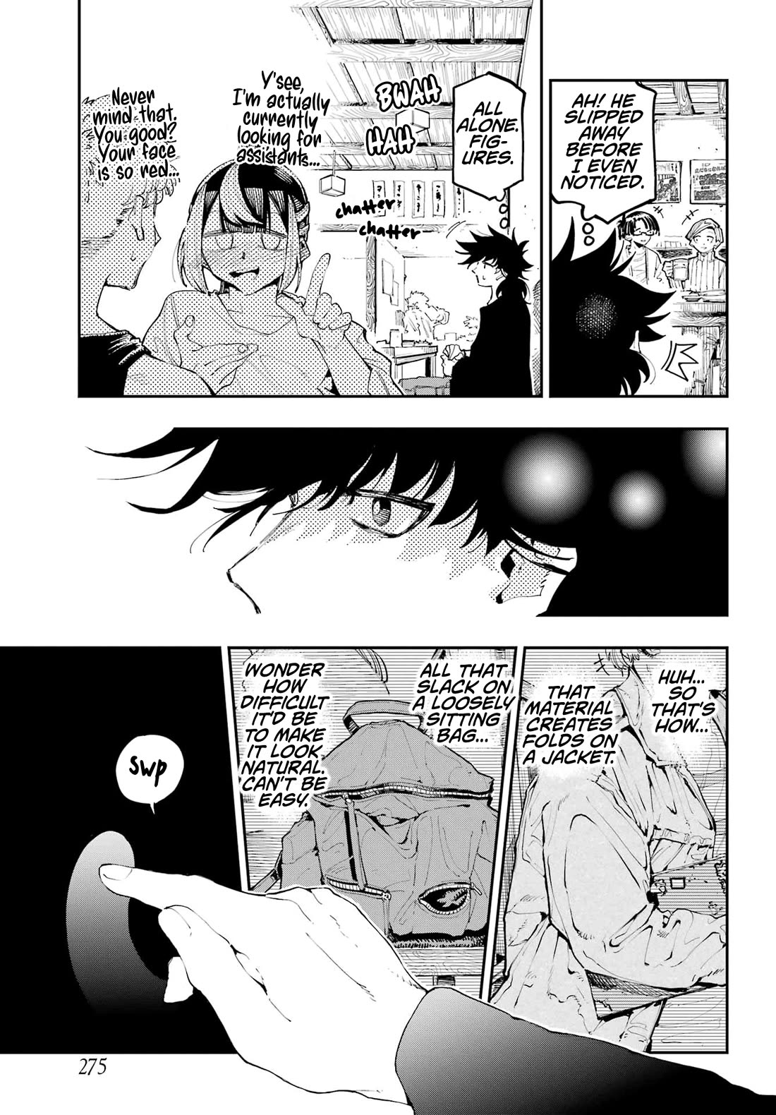 Dragon and Chameleon Chapter 21 page 5 - Chapter 21: That Night's Dream
