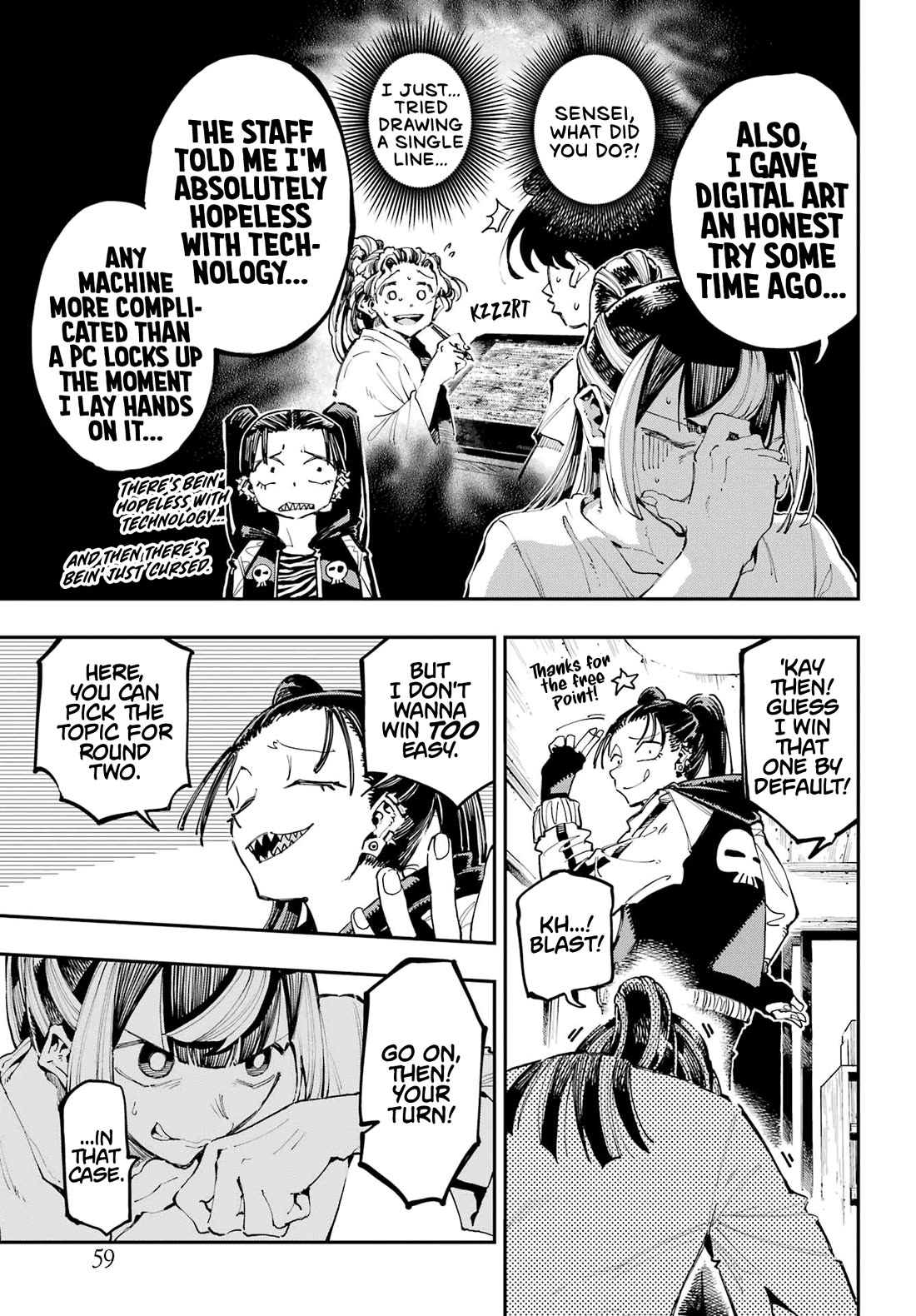 Dragon and Chameleon Chapter 22 page 15 - Chapter 22: All-Out Manga Athlete Fight