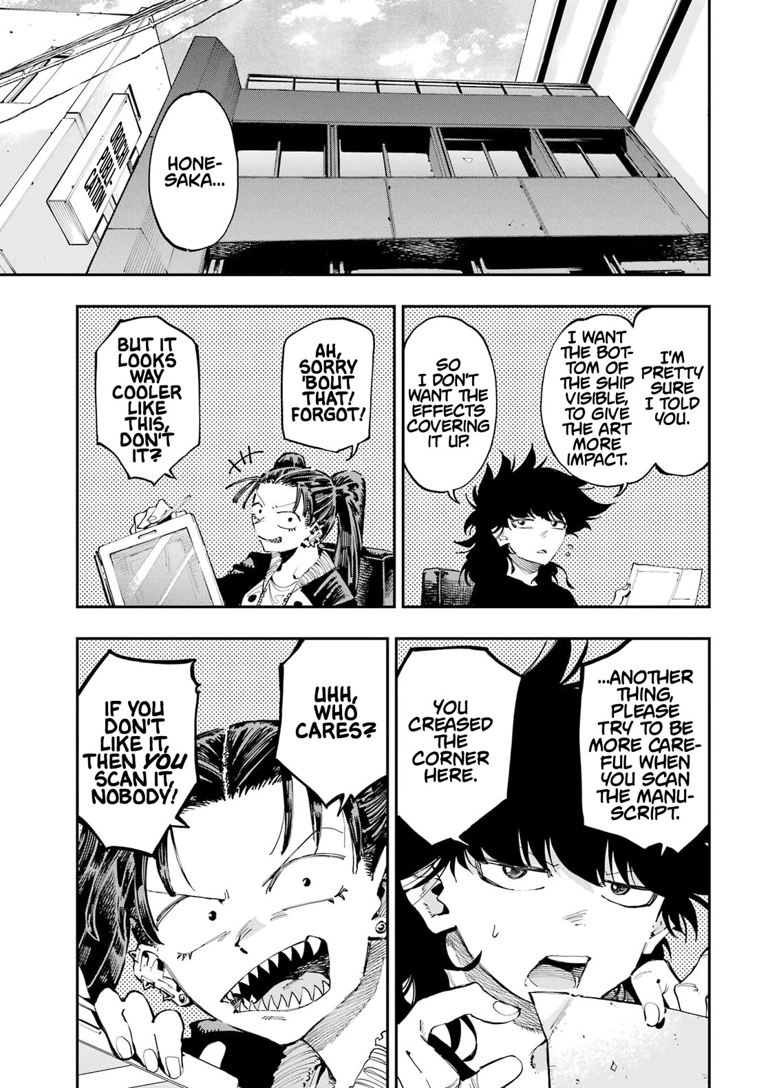 Dragon and Chameleon Chapter 23 page 3 - Chapter 23: The Legendary Mercenary