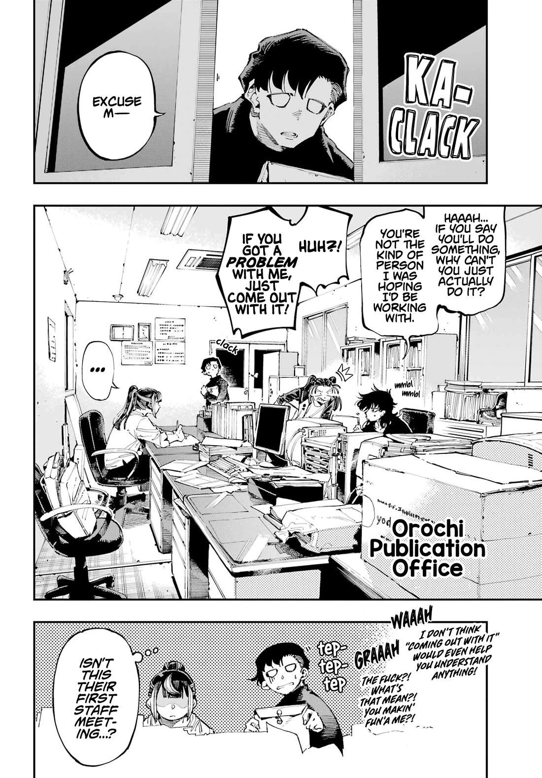 Dragon and Chameleon Chapter 23 page 4 - Chapter 23: The Legendary Mercenary