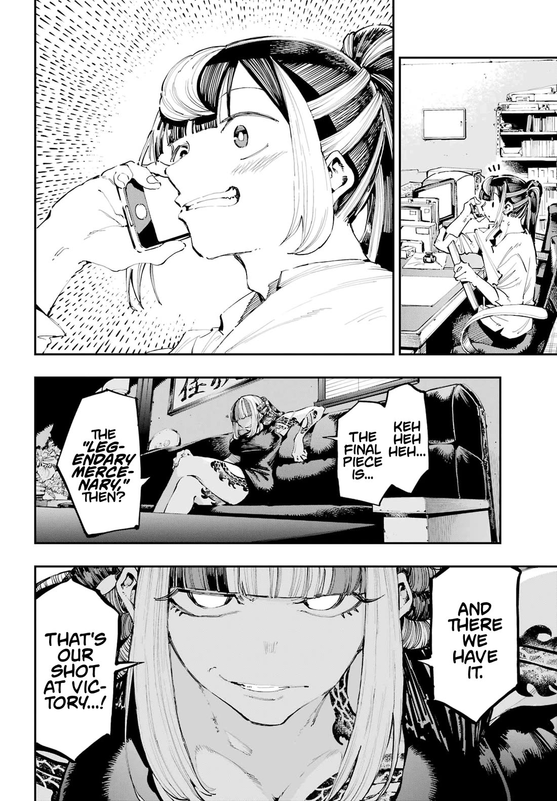 Dragon and Chameleon Chapter 24 page 16 - Chapter 24: It Is a "Battlefield," No Question