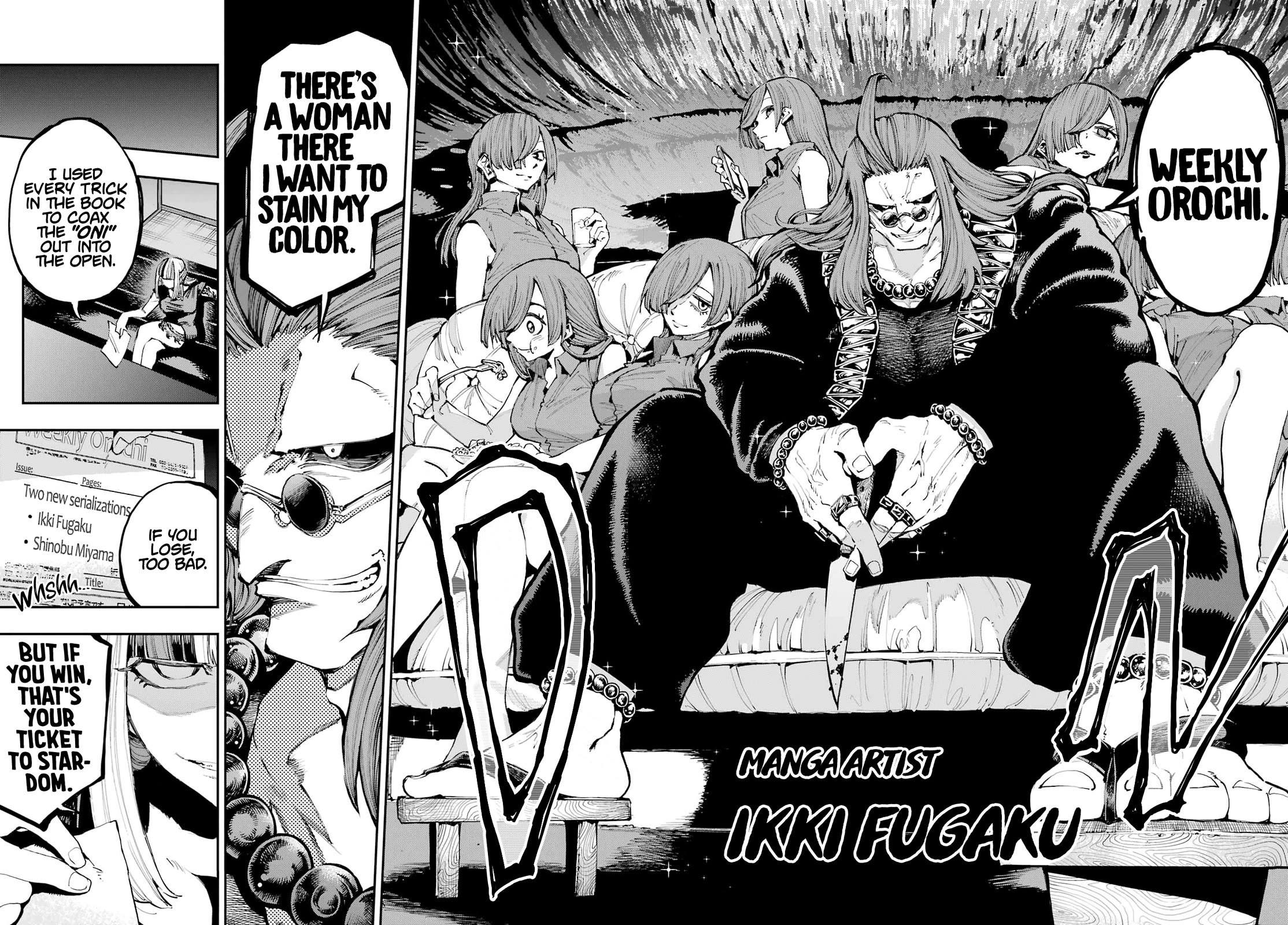 Dragon and Chameleon Chapter 24 page 20 - Chapter 24: It Is a "Battlefield," No Question