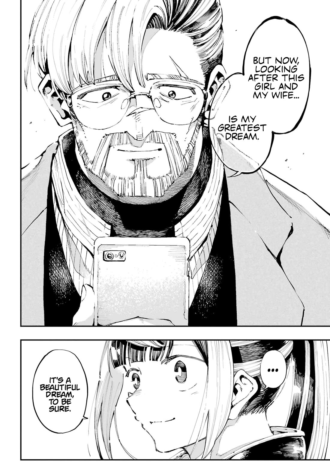 Dragon and Chameleon Chapter 24 page 8 - Chapter 24: It Is a "Battlefield," No Question