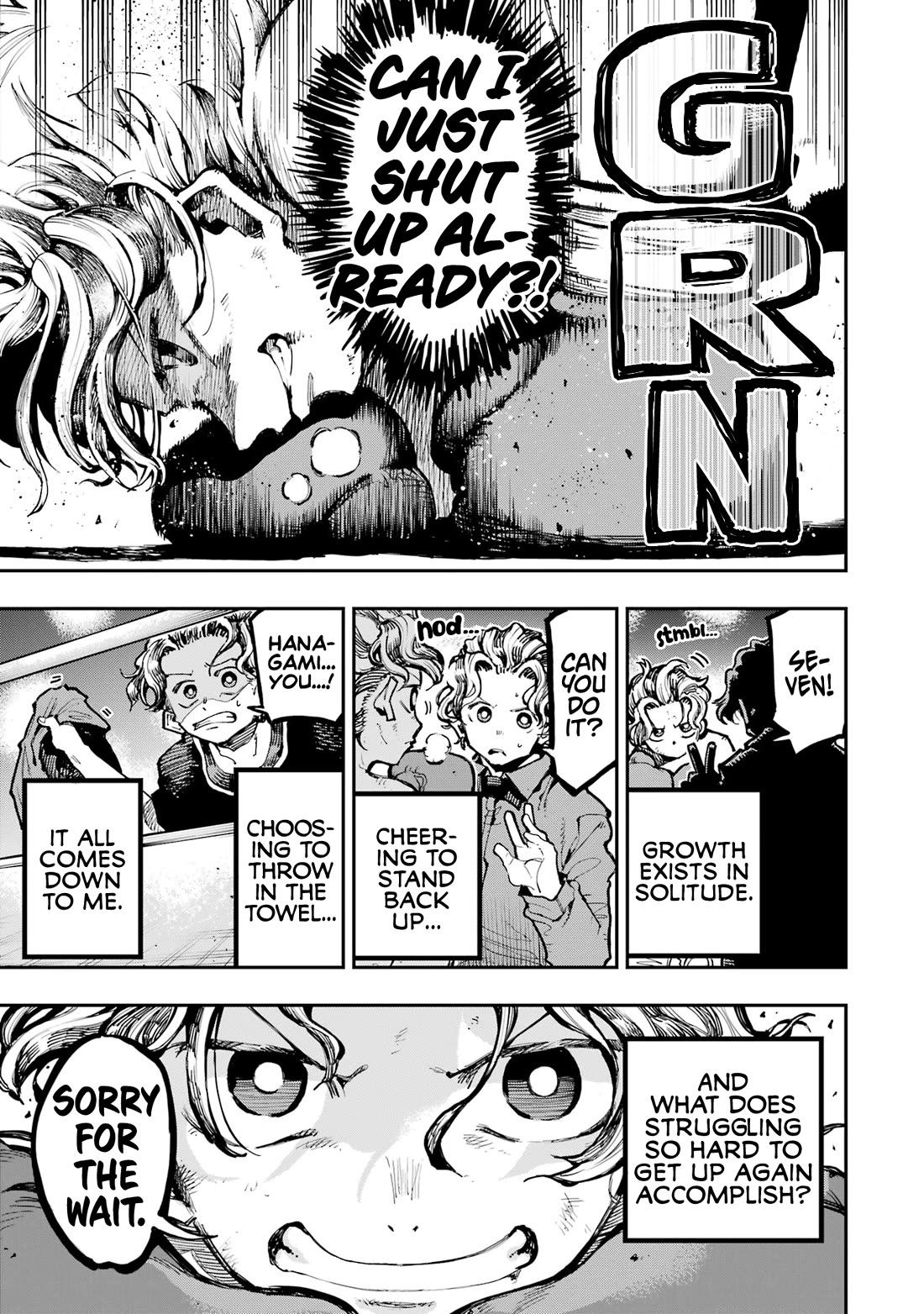 Dragon and Chameleon Chapter 25.1 page 5 - Chapter 25.1: How a Man Finally Became a Manga Artist