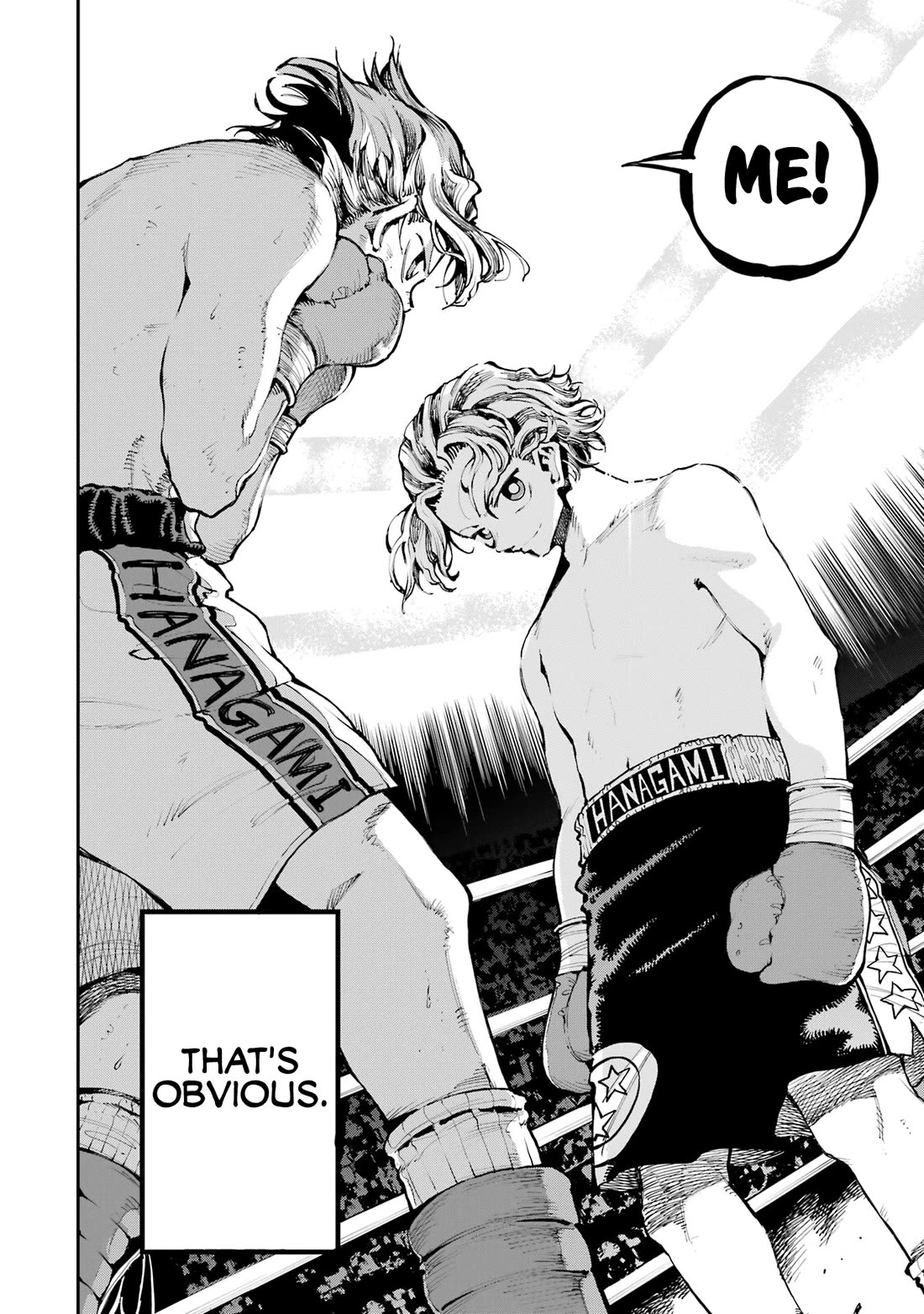 Dragon and Chameleon Chapter 25.1 page 6 - Chapter 25.1: How a Man Finally Became a Manga Artist