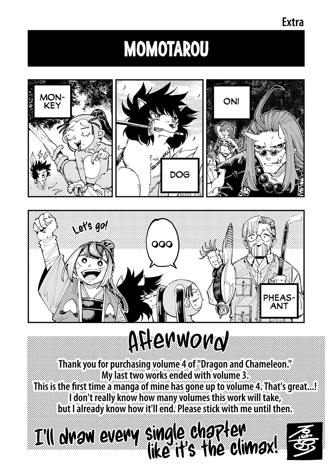 Dragon and Chameleon Chapter 25.2 page 3 - Chapter 25.2: Volume 4 Extras