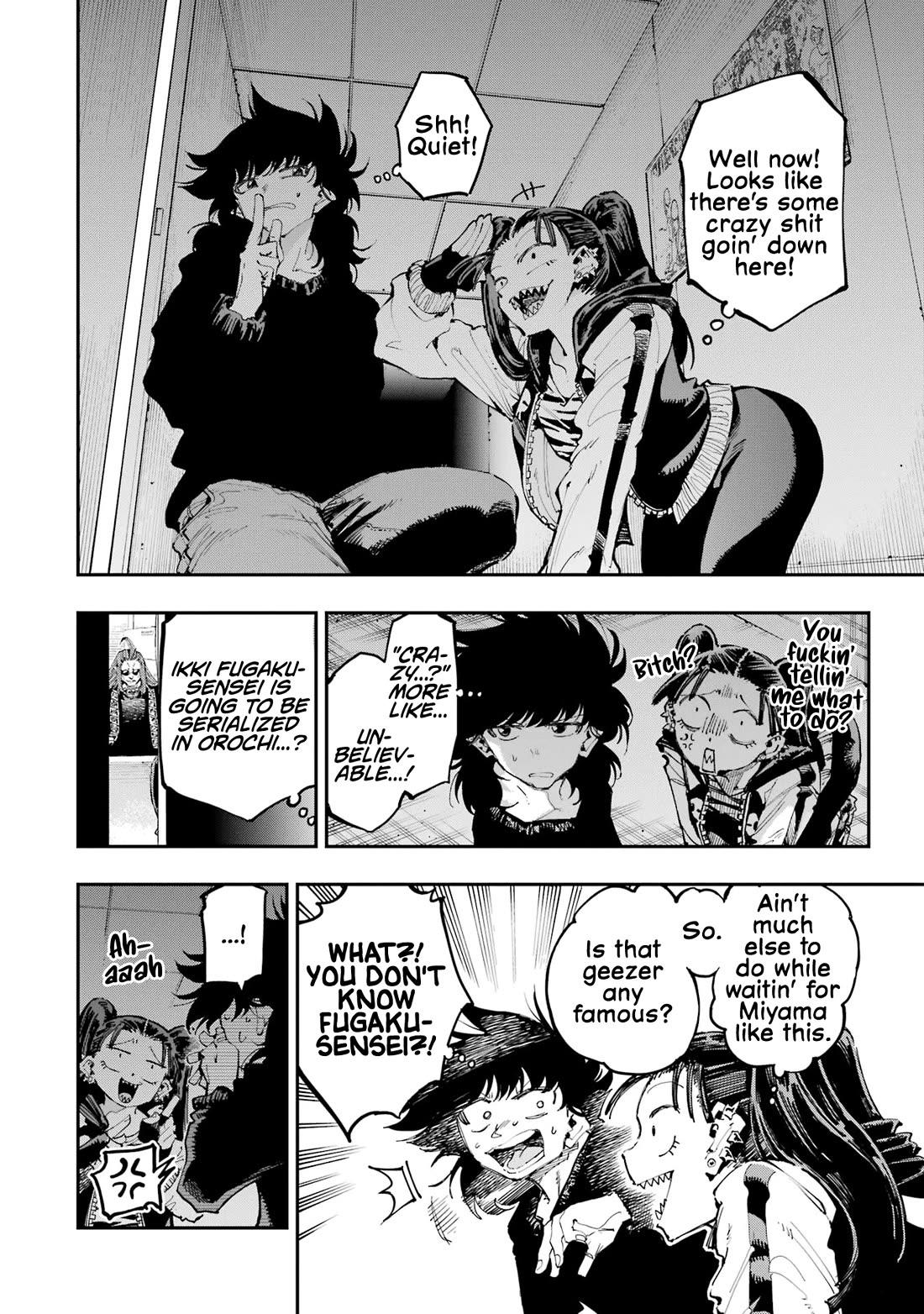 Dragon and Chameleon Chapter 25 page 12 - Chapter 25: Trust What I Have to Say