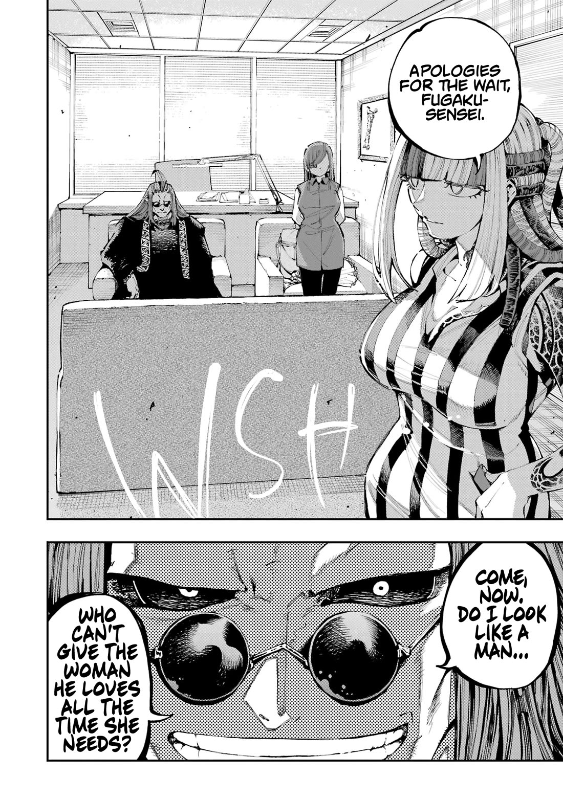 Dragon and Chameleon Chapter 25 page 8 - Chapter 25: Trust What I Have to Say