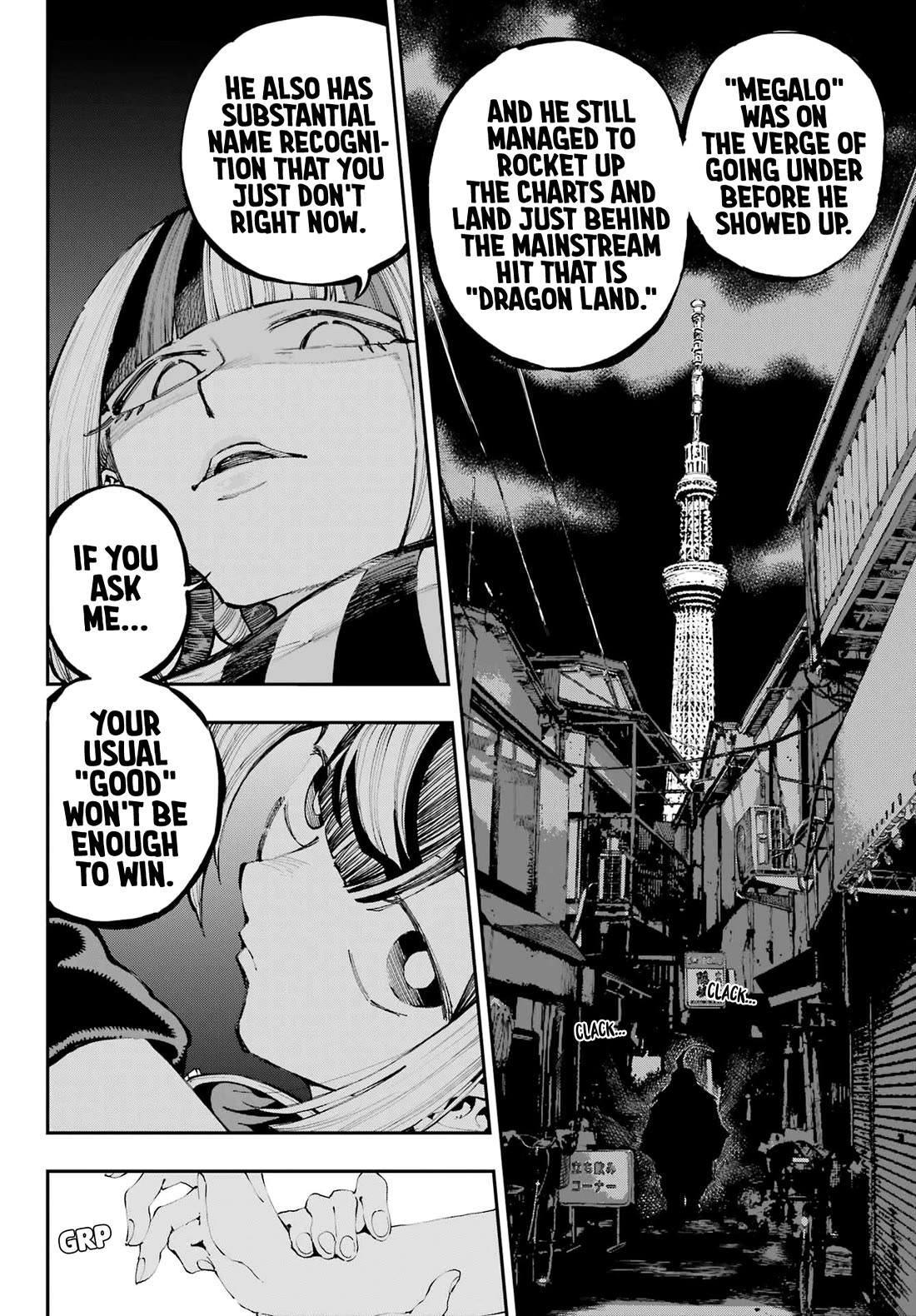 Dragon and Chameleon Chapter 26 page 8 - Chapter 26: That Wasn't So Hard, Was It?