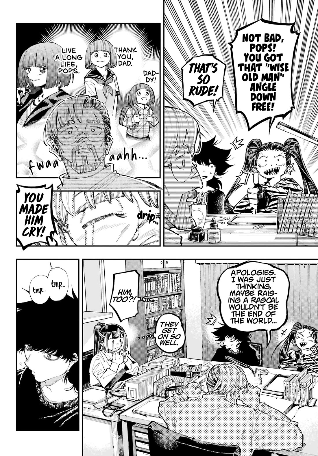 Dragon and Chameleon Chapter 27 page 10 - Chapter 27: Total Immersion