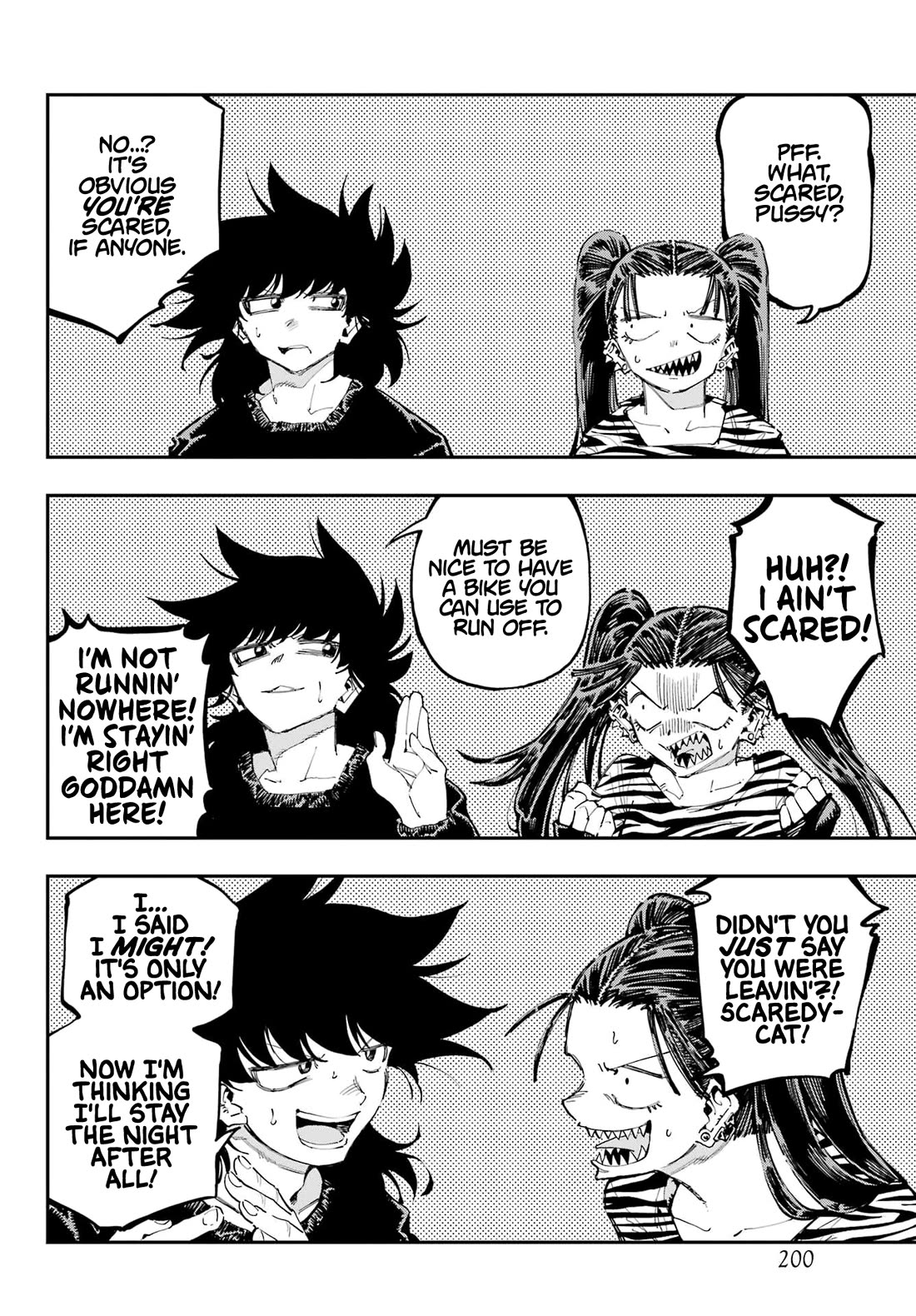 Dragon and Chameleon Chapter 27 page 14 - Chapter 27: Total Immersion