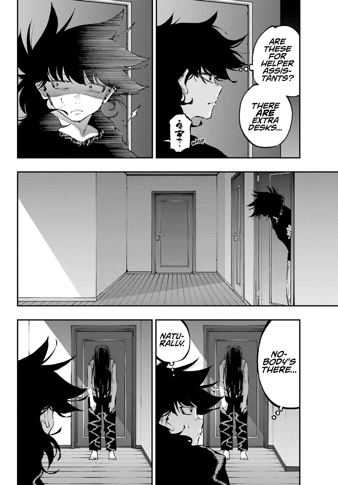 Dragon and Chameleon Chapter 27 page 16 - Chapter 27: Total Immersion