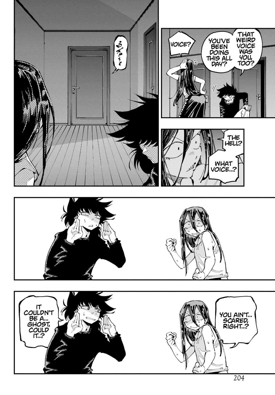 Dragon and Chameleon Chapter 27 page 18 - Chapter 27: Total Immersion
