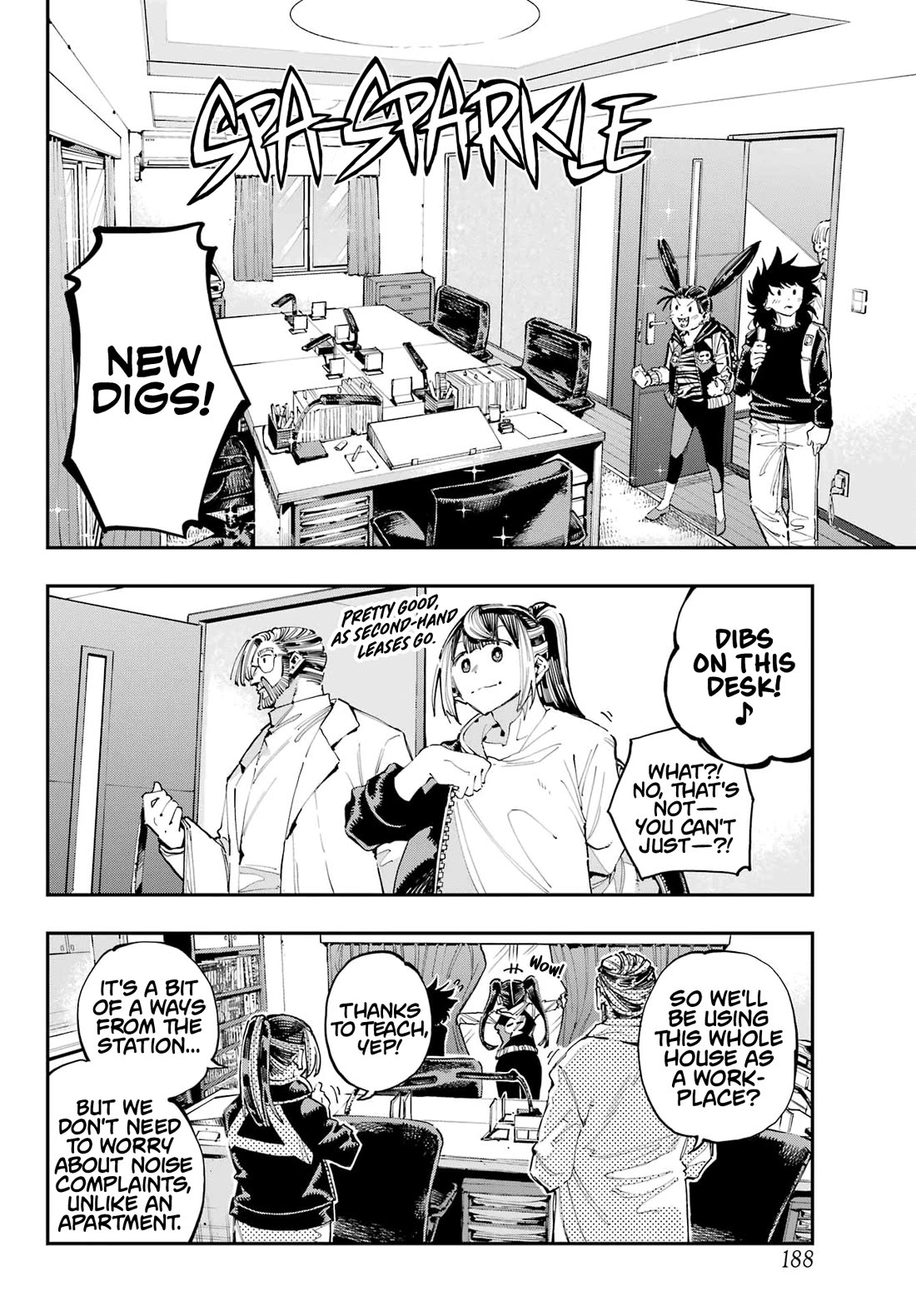 Dragon and Chameleon Chapter 27 page 2 - Chapter 27: Total Immersion