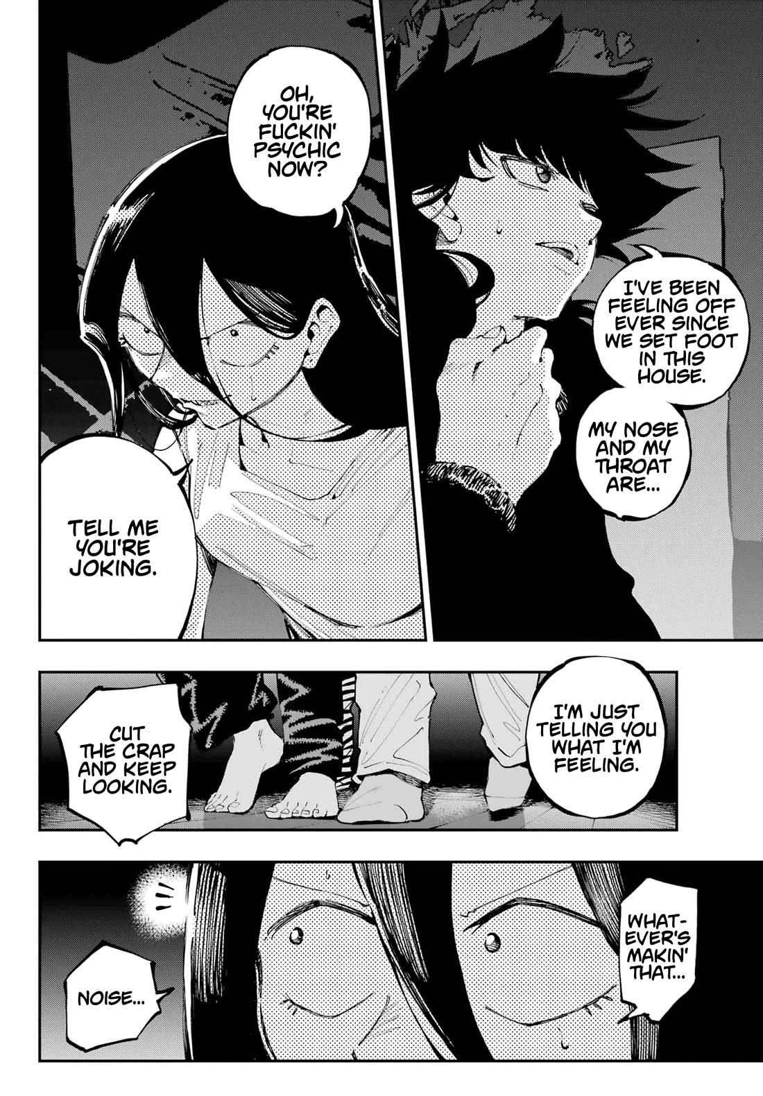 Dragon and Chameleon Chapter 27 page 20 - Chapter 27: Total Immersion