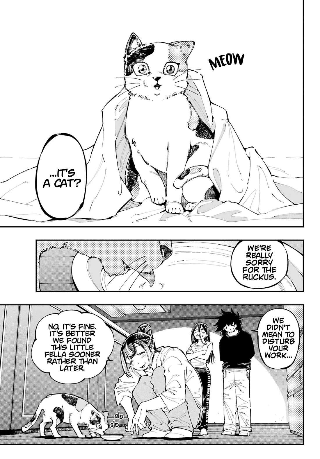 Dragon and Chameleon Chapter 27 page 23 - Chapter 27: Total Immersion