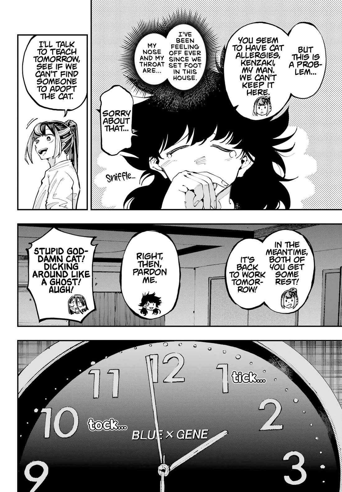 Dragon and Chameleon Chapter 27 page 24 - Chapter 27: Total Immersion